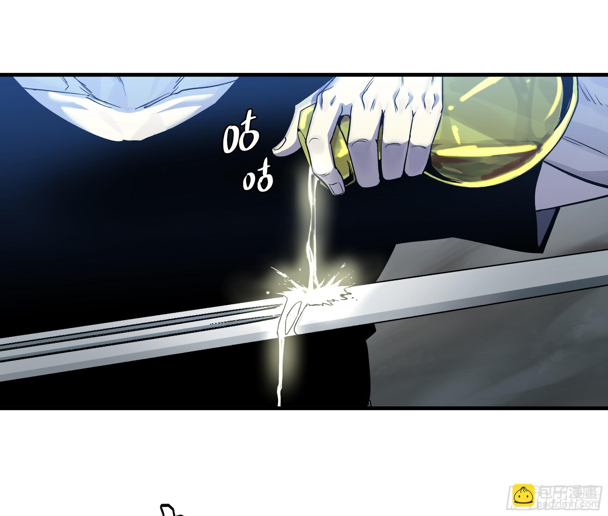 14 亡灵无法杀死我(1/2)-第14话