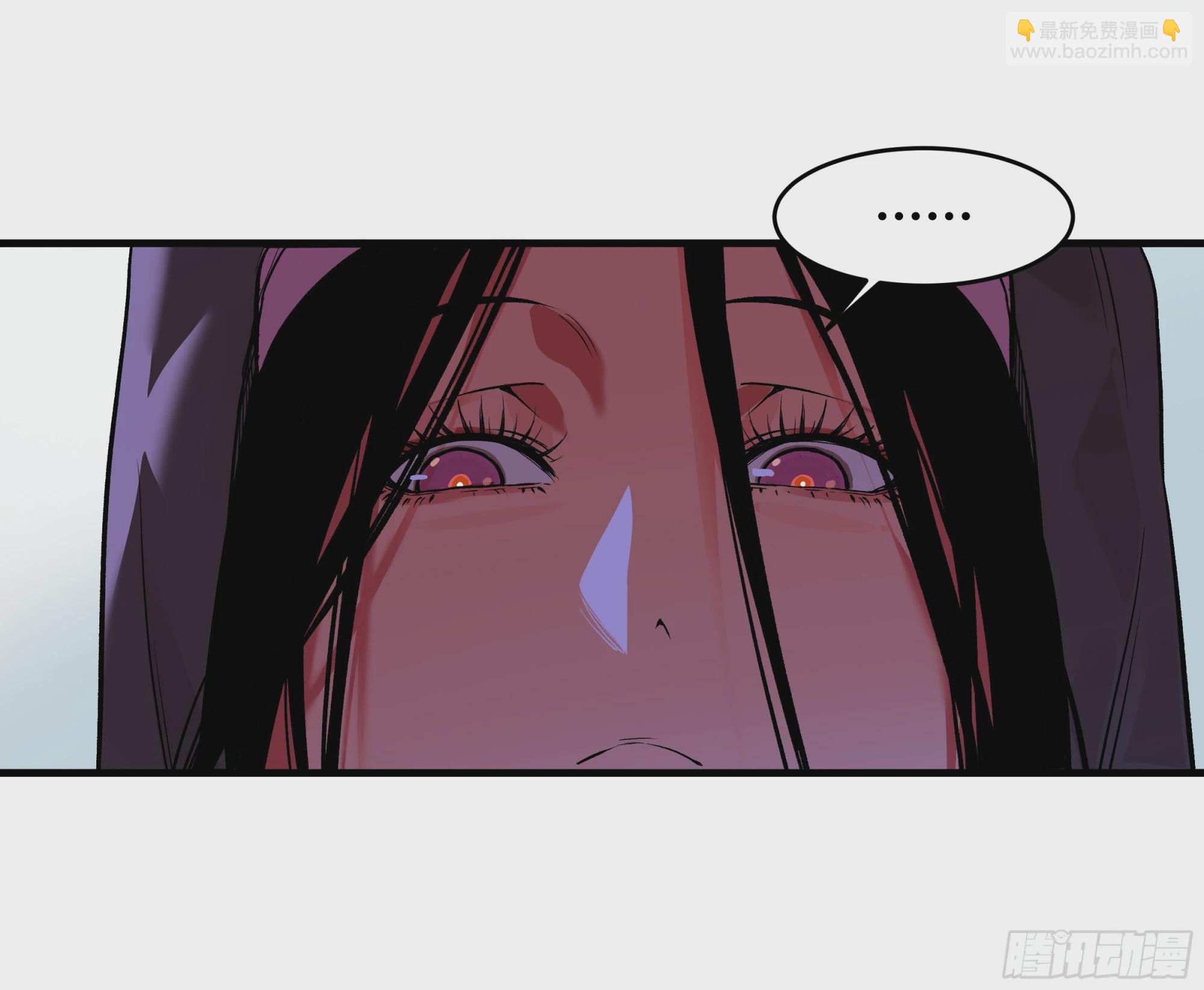 16 云霄市地城暴走事件(1/2)-第16话