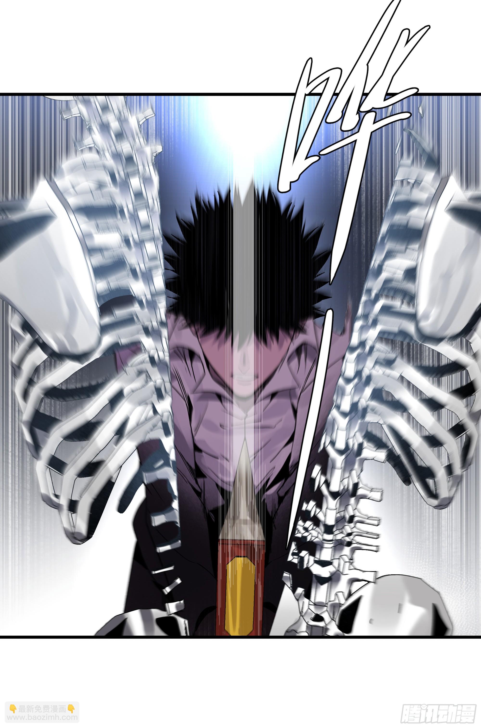 18 强者坟墓(1/2)-第18话