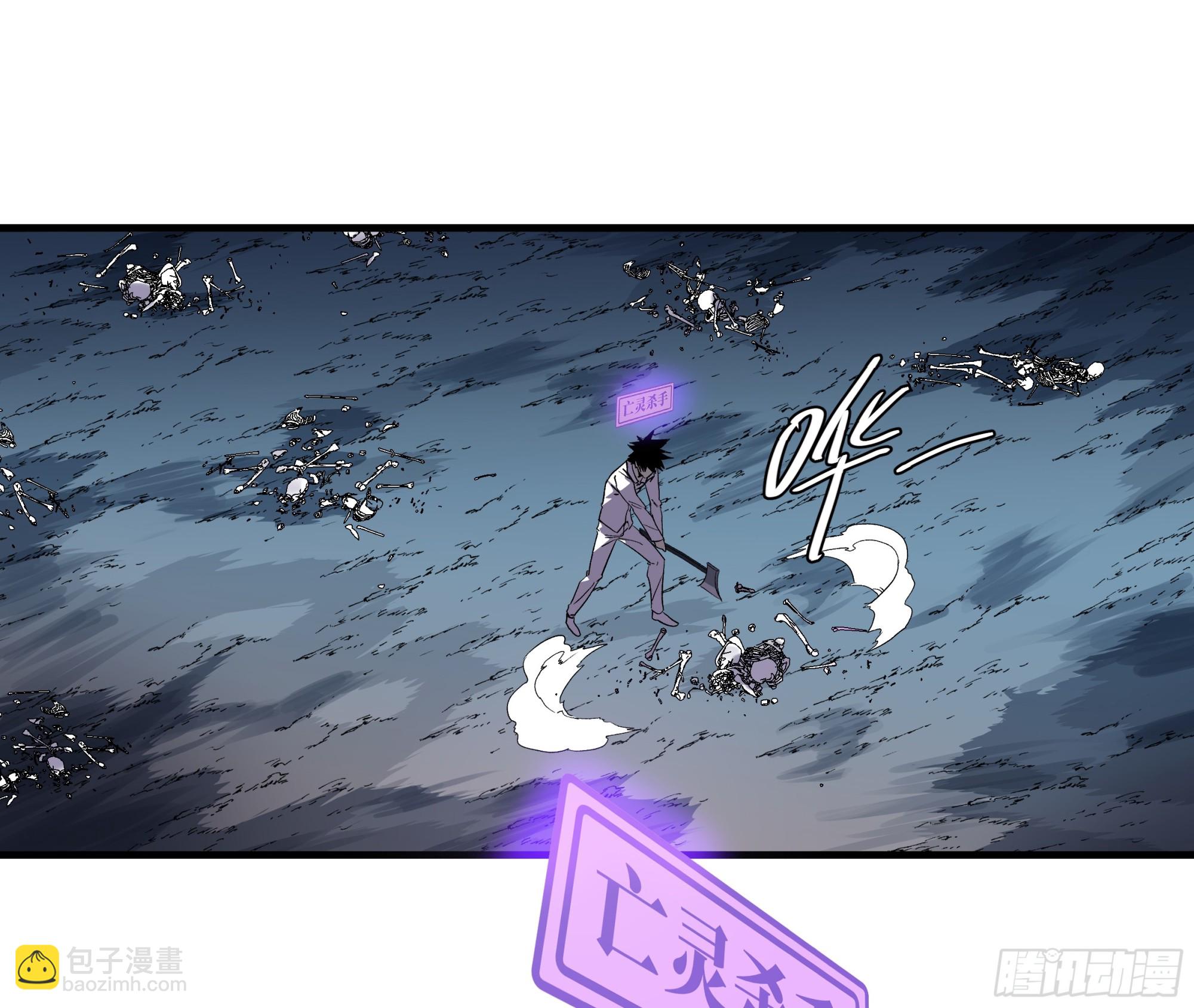 18 强者坟墓(1/2)-第18话