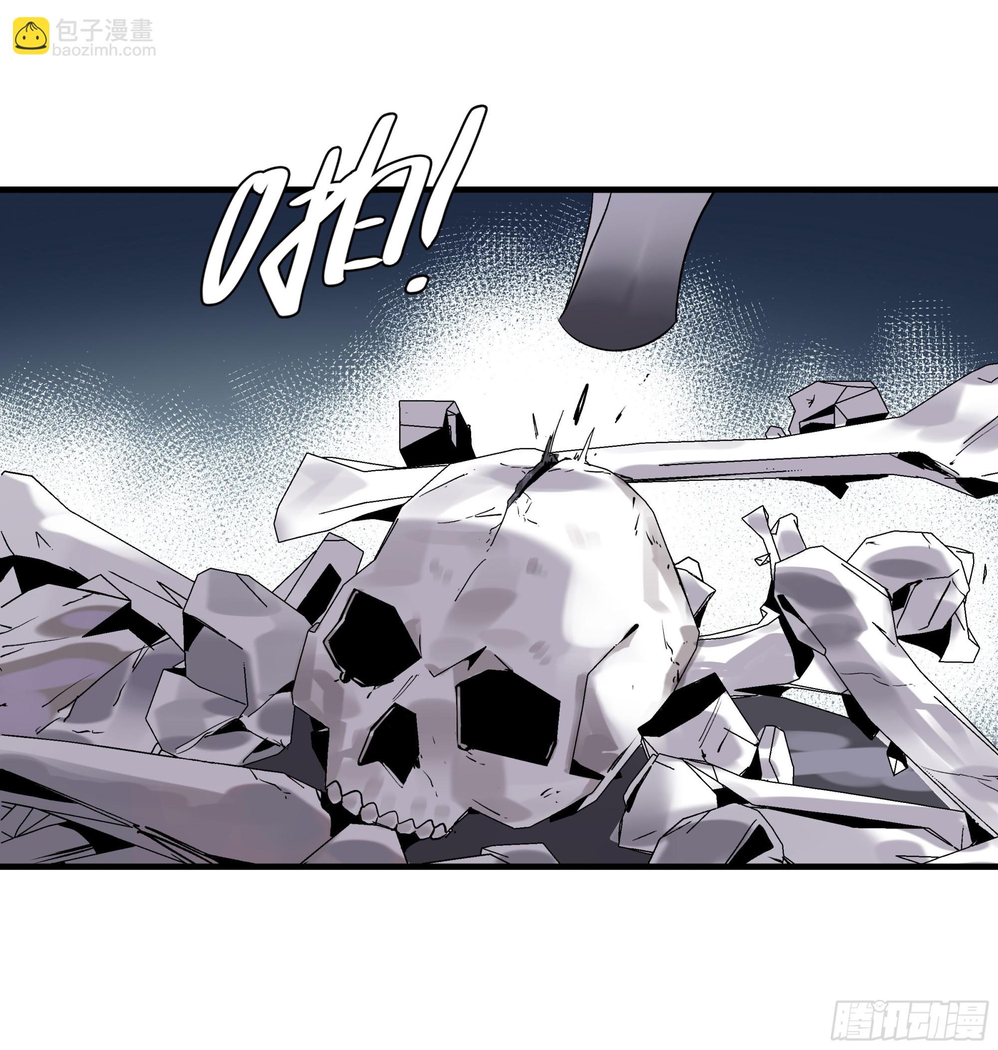 18 强者坟墓(1/2)-第18话