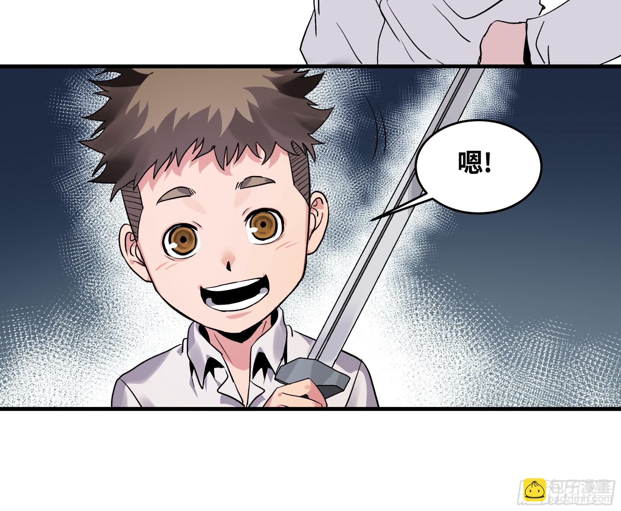 18 强者坟墓(1/2)-第18话