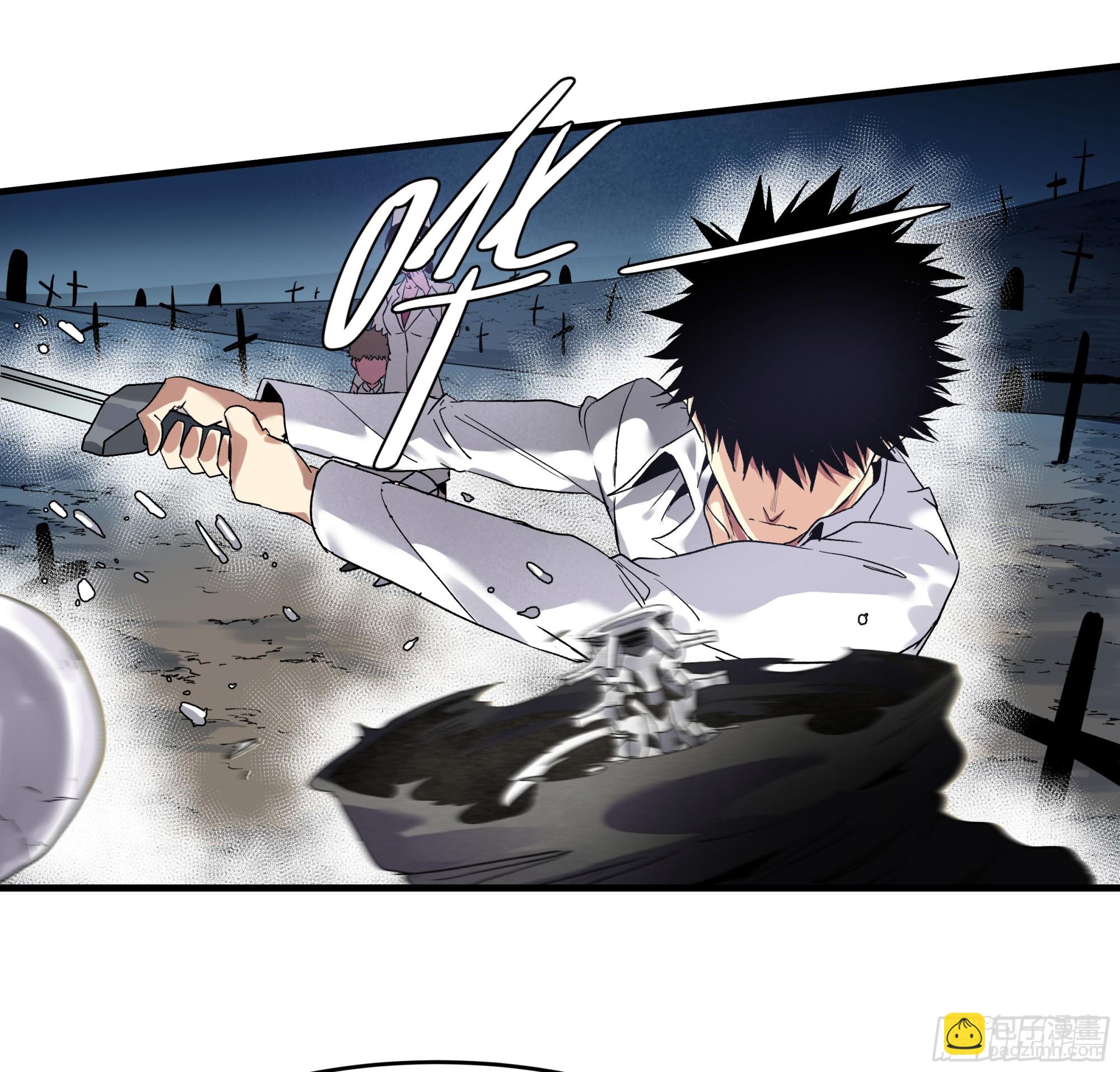 18 强者坟墓(1/2)-第18话