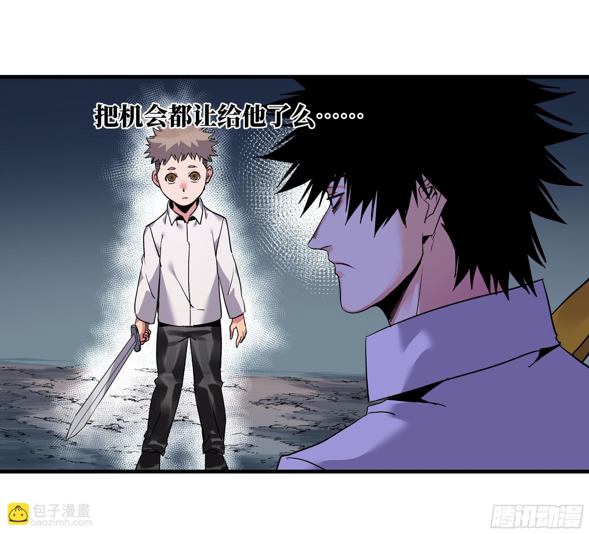 18 强者坟墓(1/2)-第18话