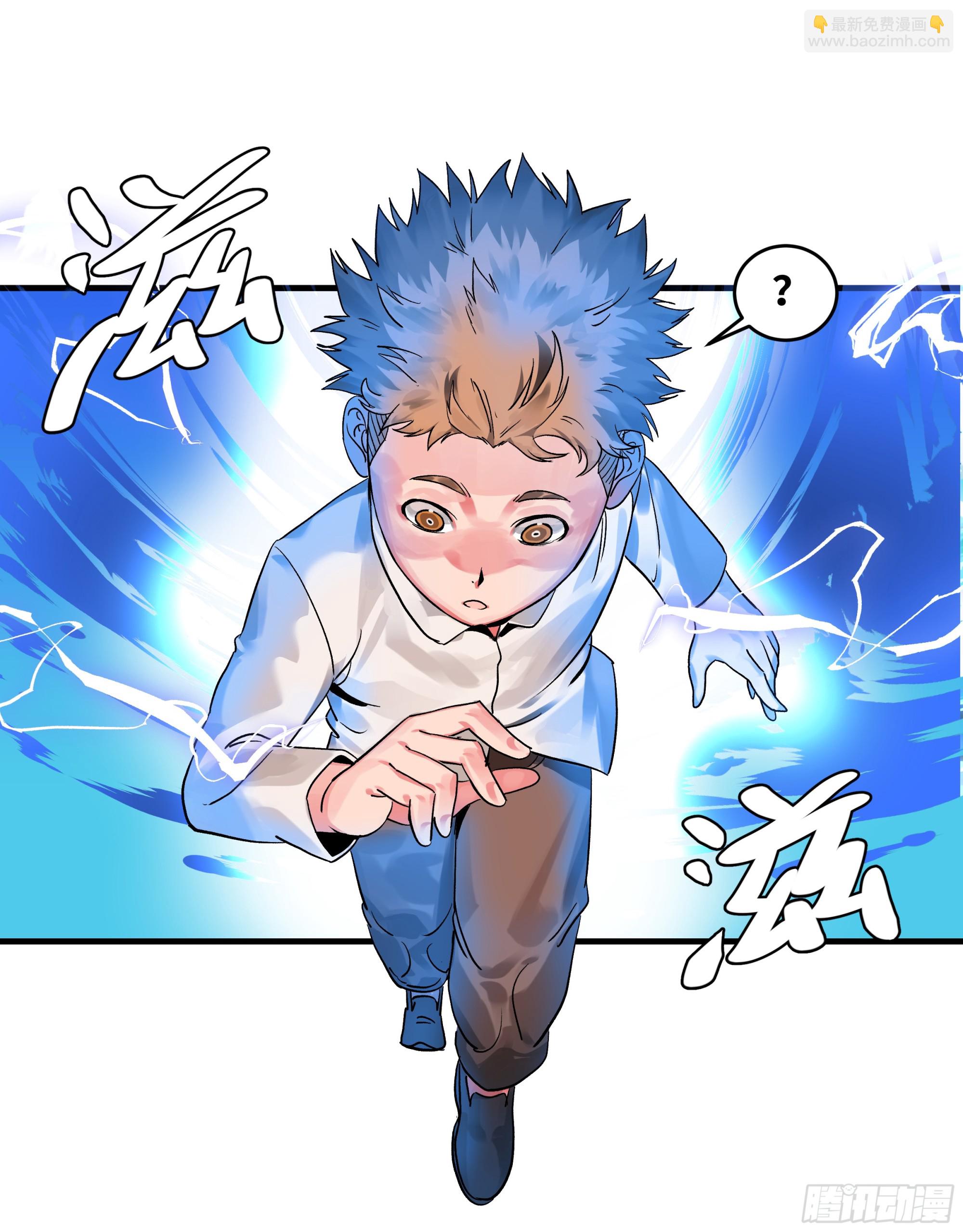 18 强者坟墓(1/2)-第18话