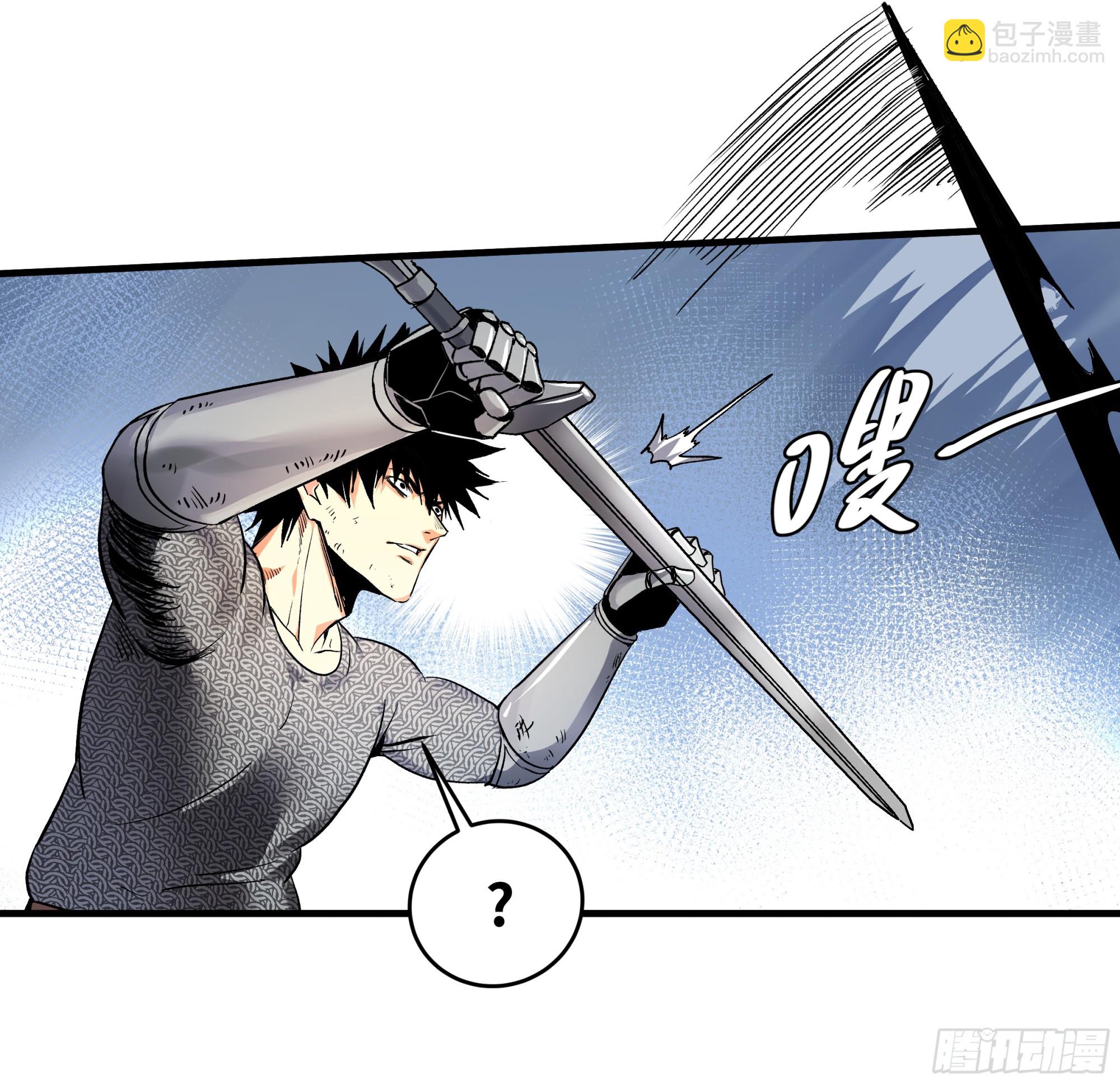 20 恩赐(1/2)-第20话