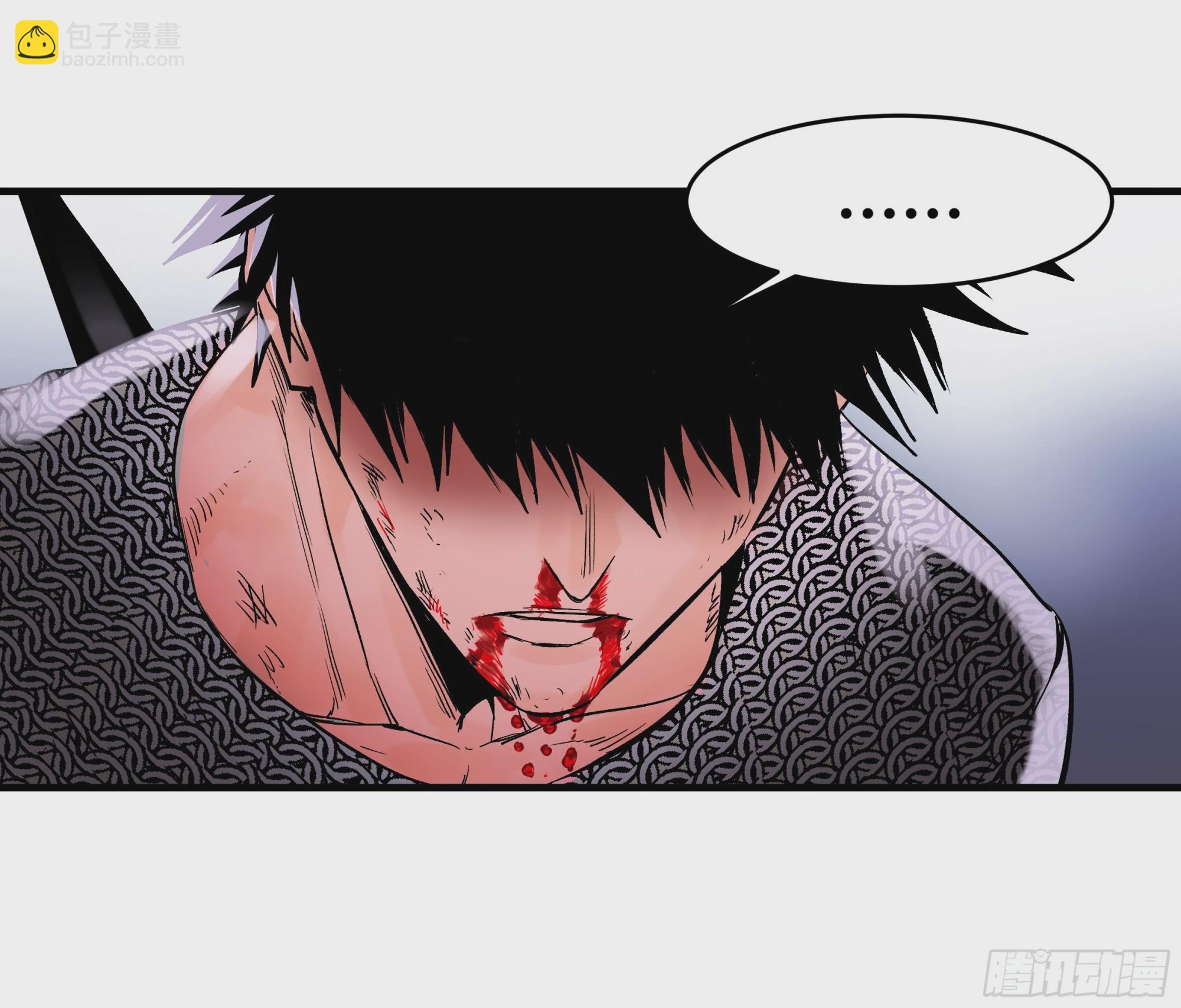 20 恩赐(1/2)-第20话