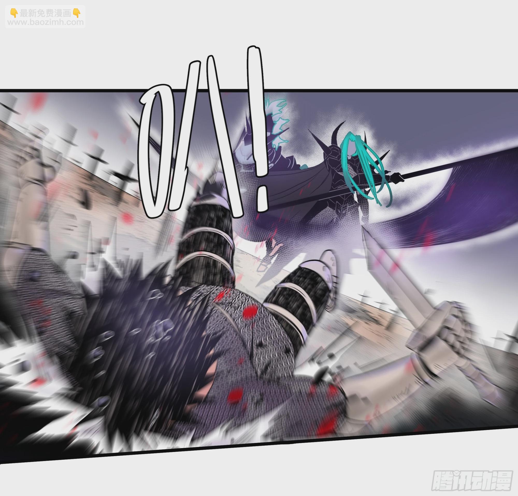 20 恩赐(1/2)-第20话