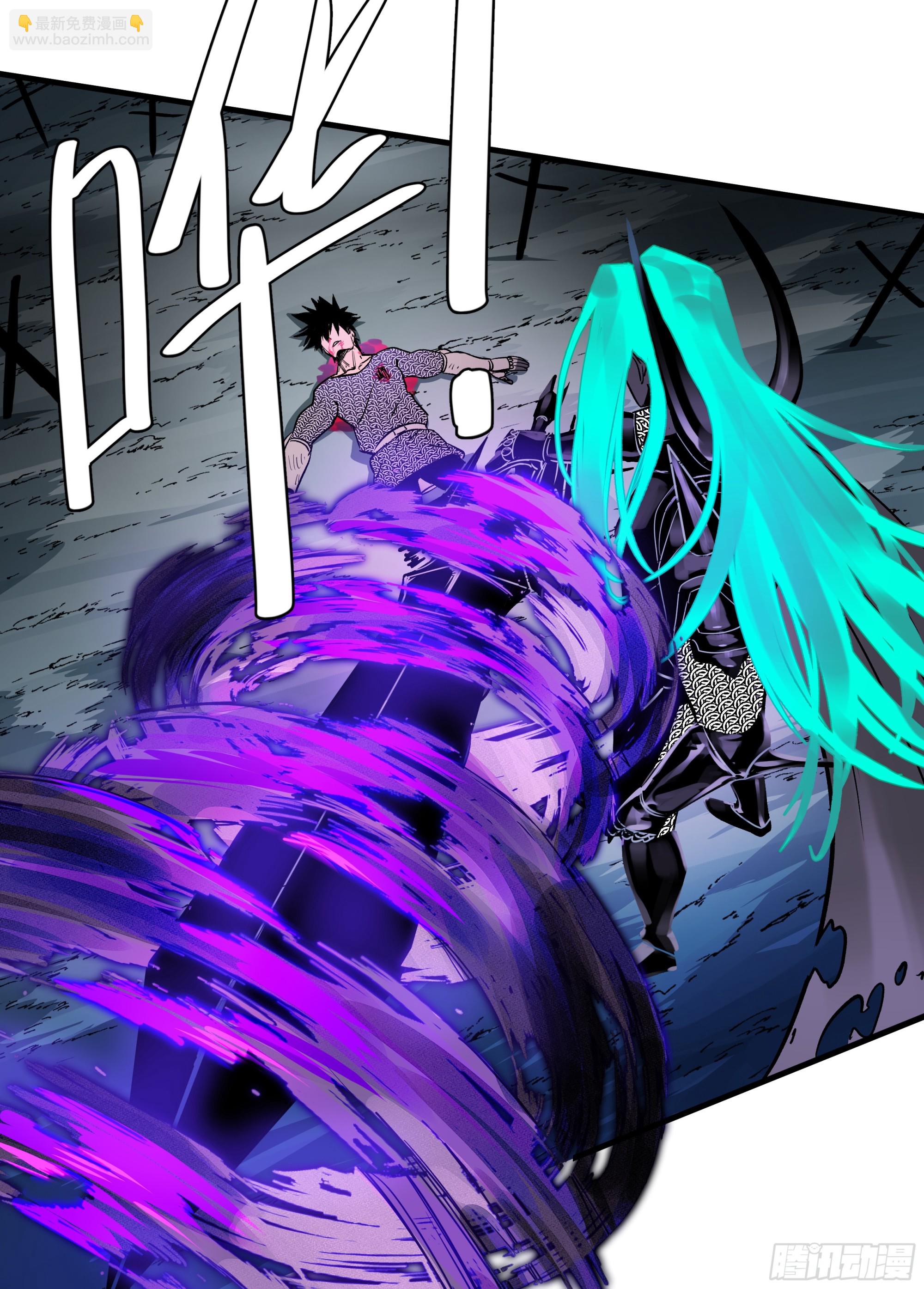 20 恩赐(1/2)-第20话