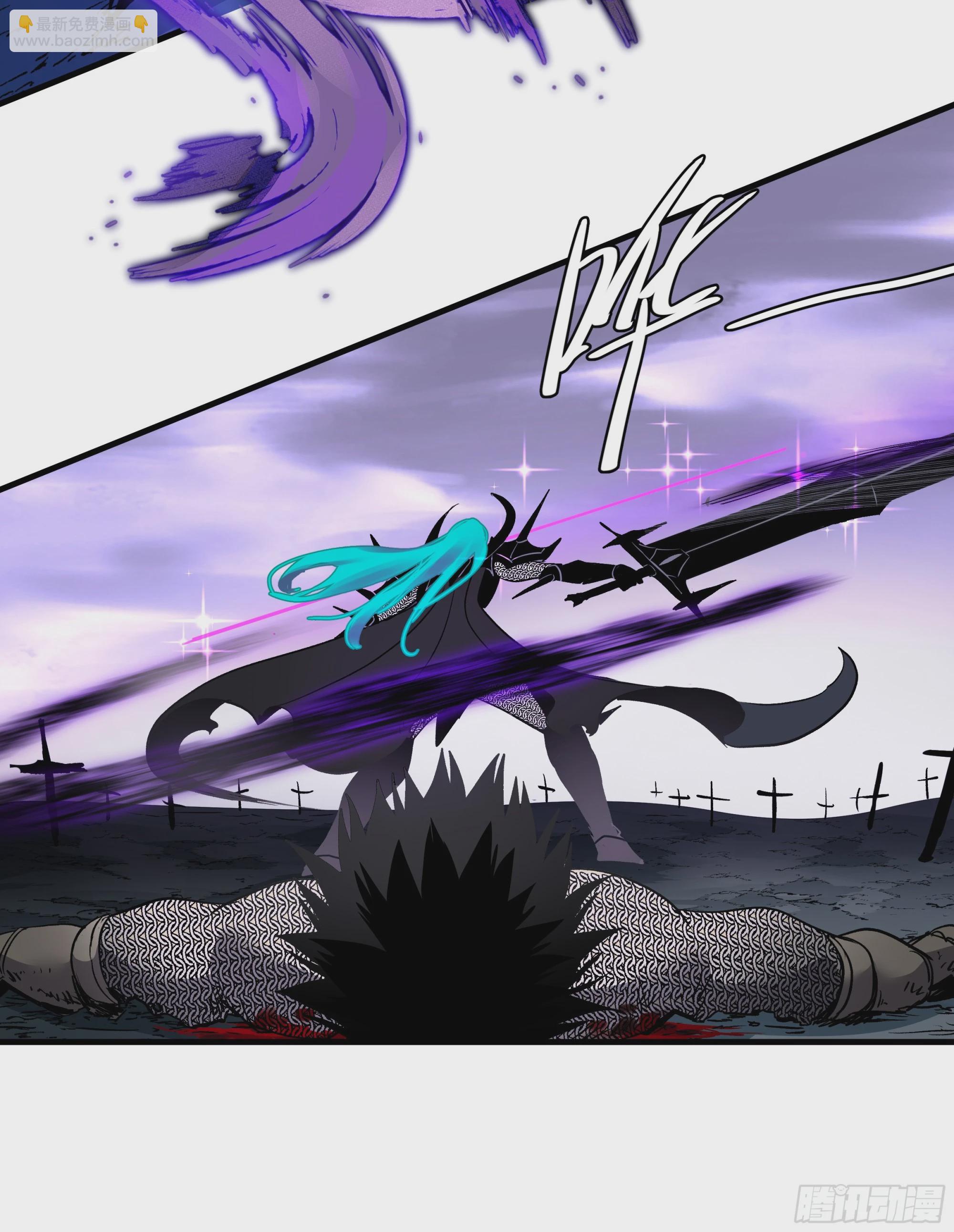 20 恩赐(1/2)-第20话