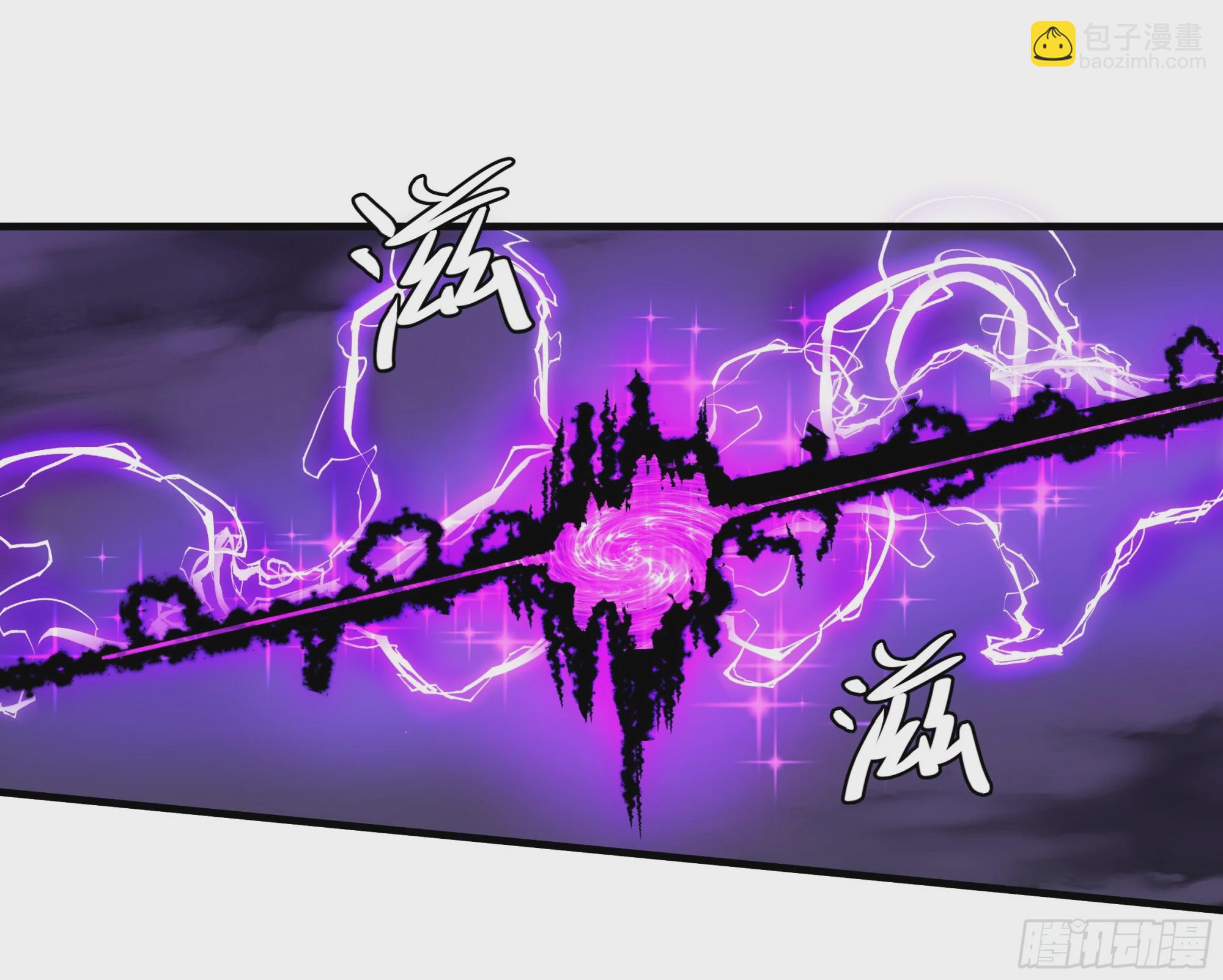 20 恩赐(1/2)-第20话