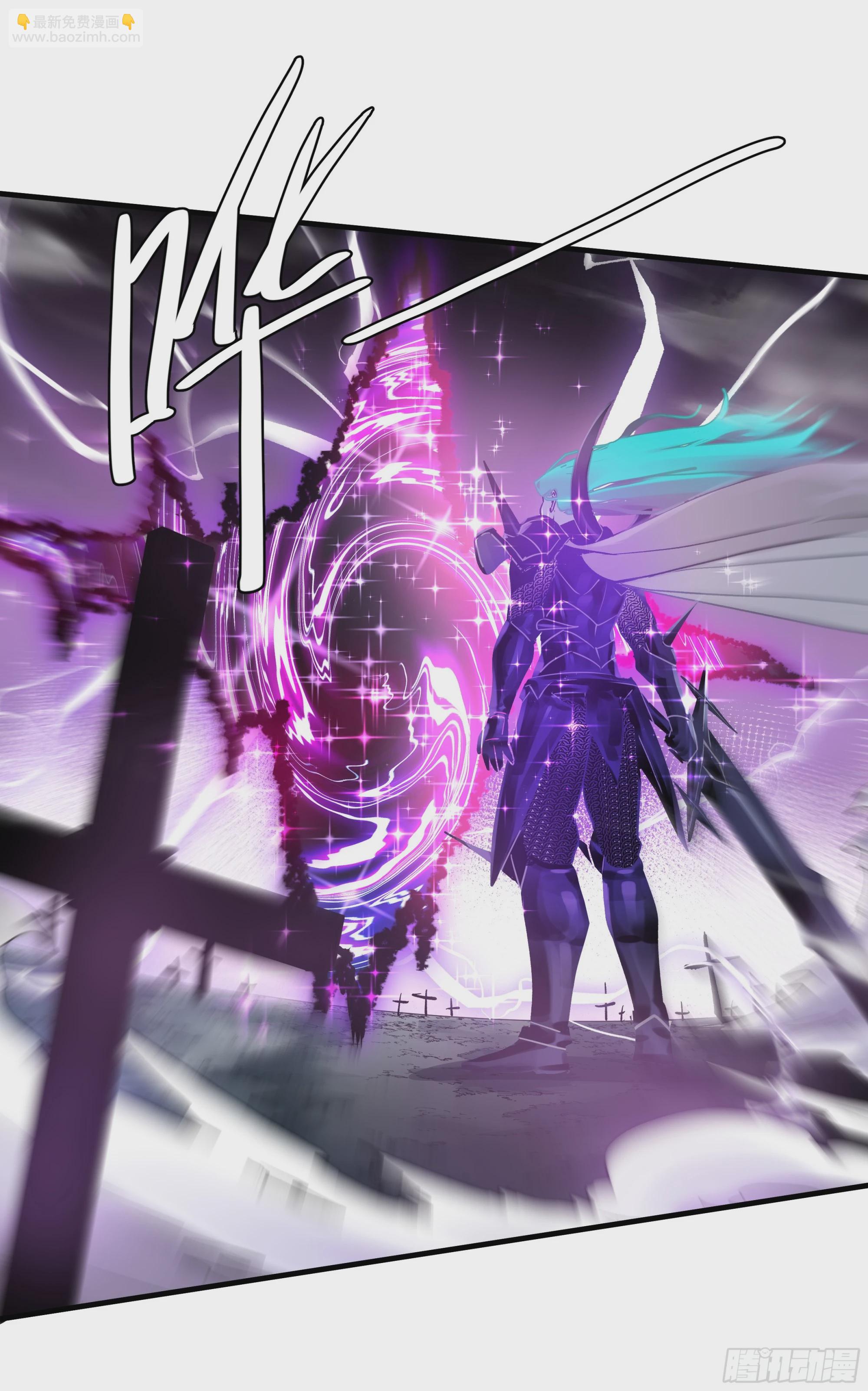 20 恩赐(1/2)-第20话