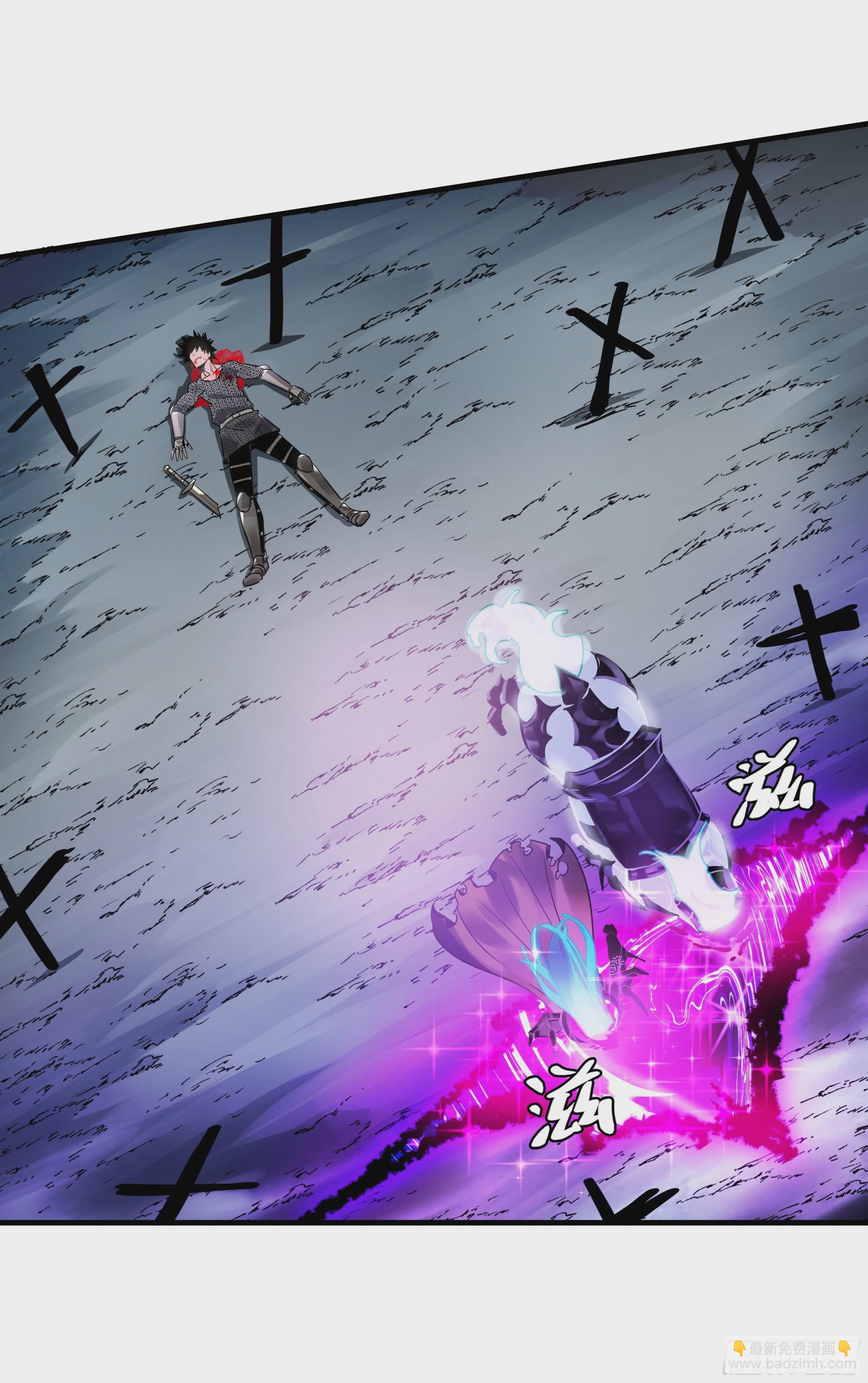 20 恩赐(1/2)-第20话