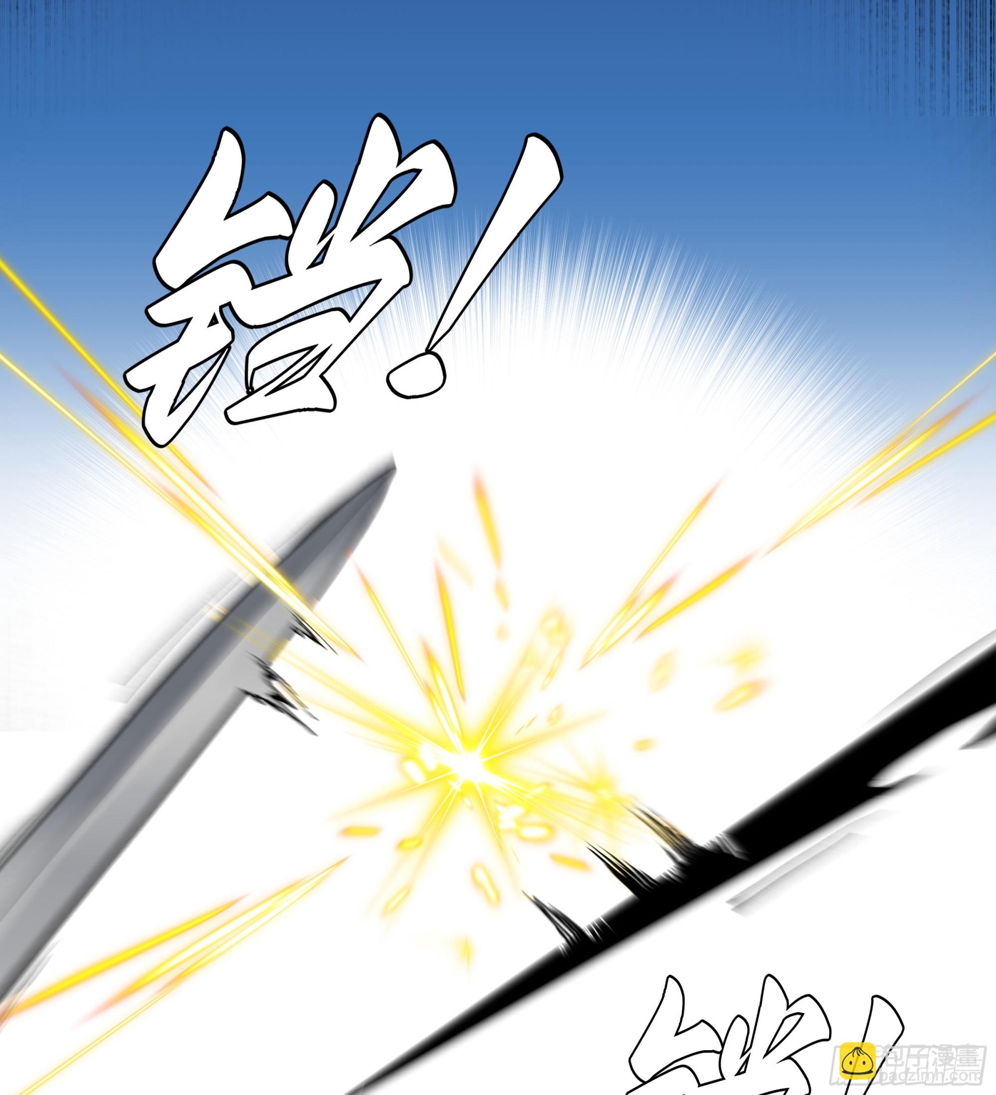 20 恩赐(1/2)-第20话