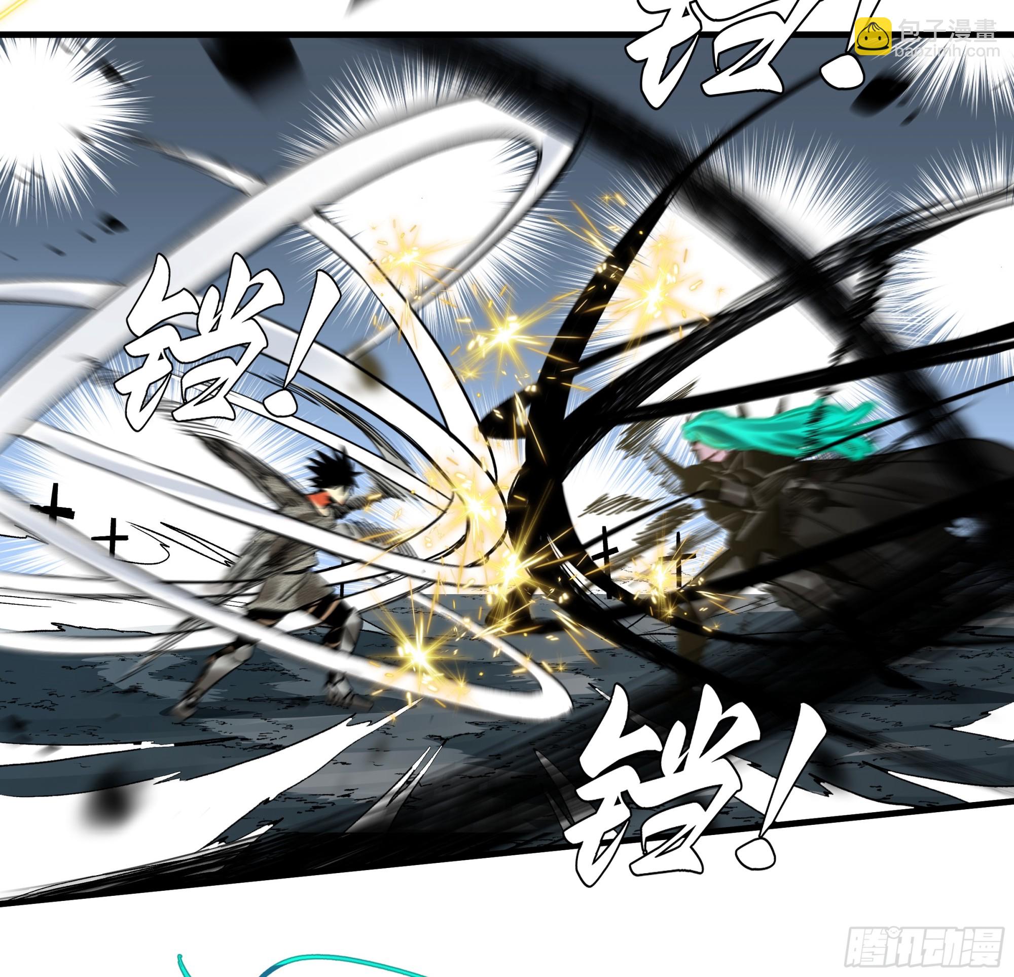 20 恩赐(1/2)-第20话