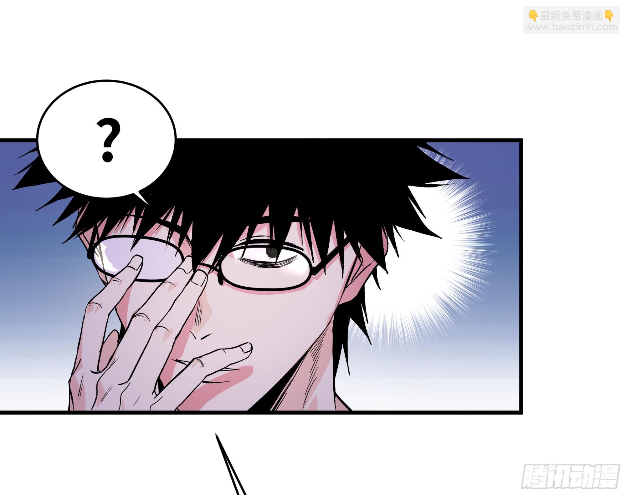 22 招揽(1/2)-第22话