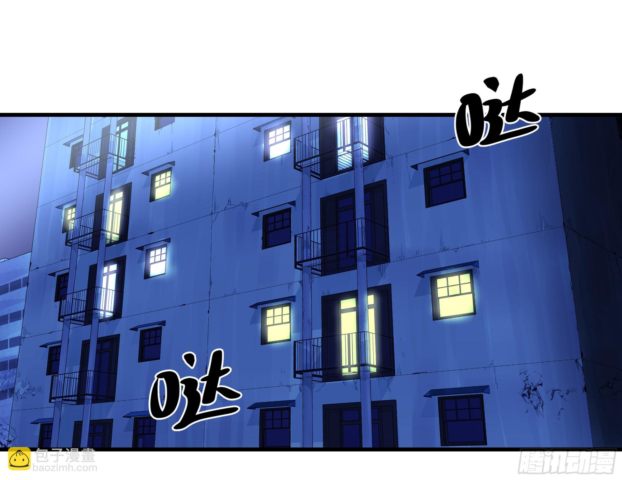 22 招揽(1/2)-第22话