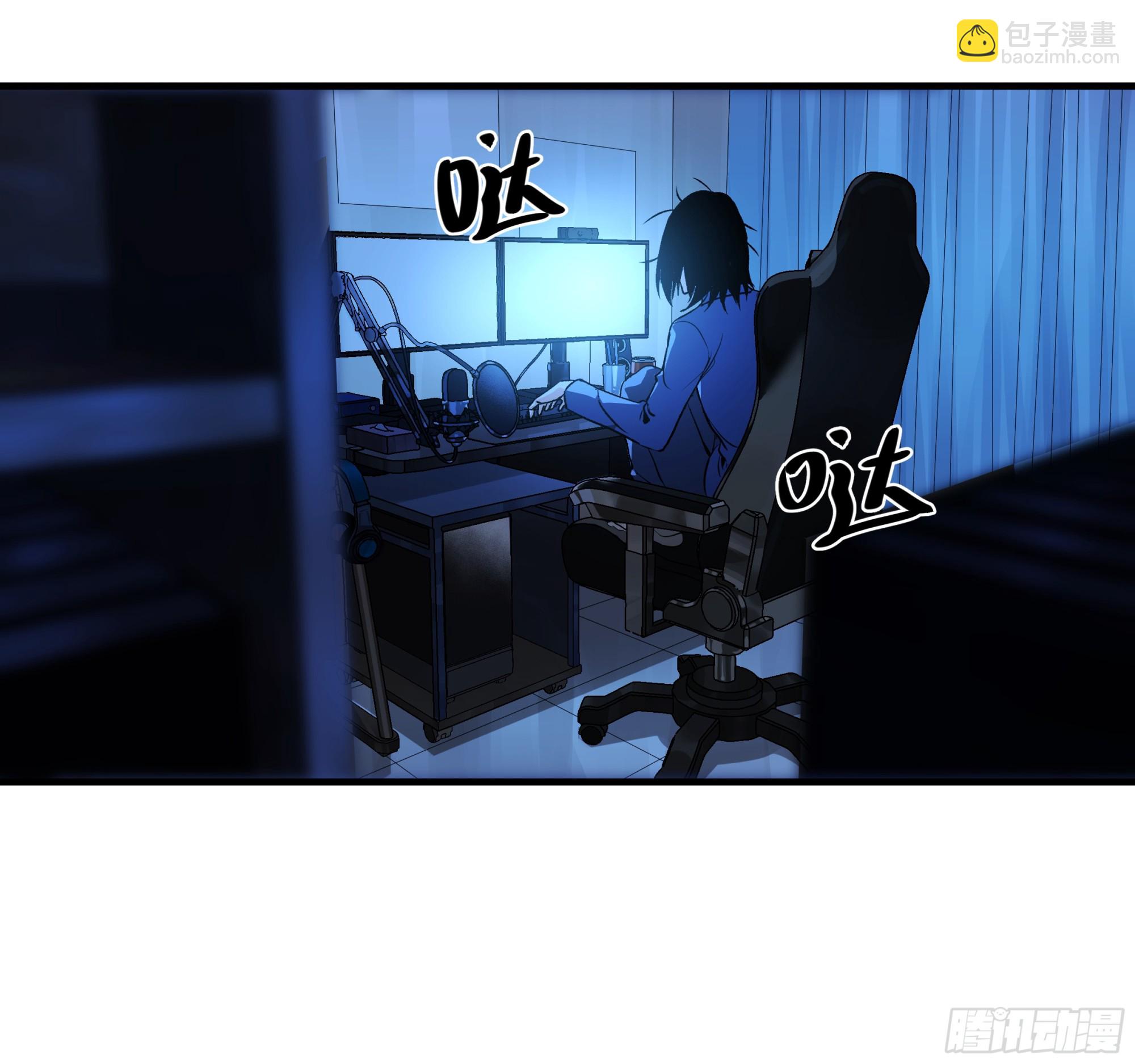 22 招揽(1/2)-第22话