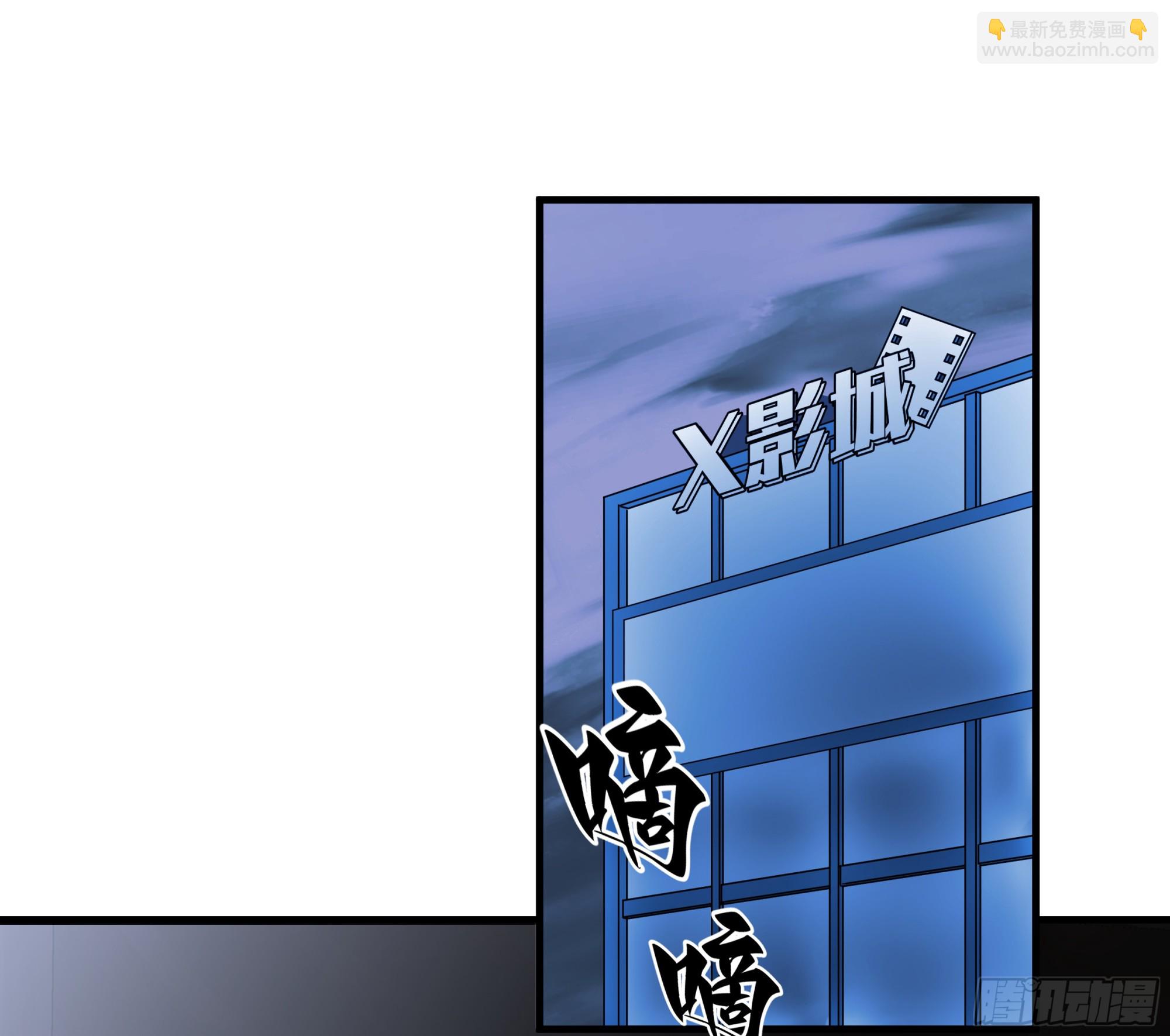 22 招揽(1/2)-第22话