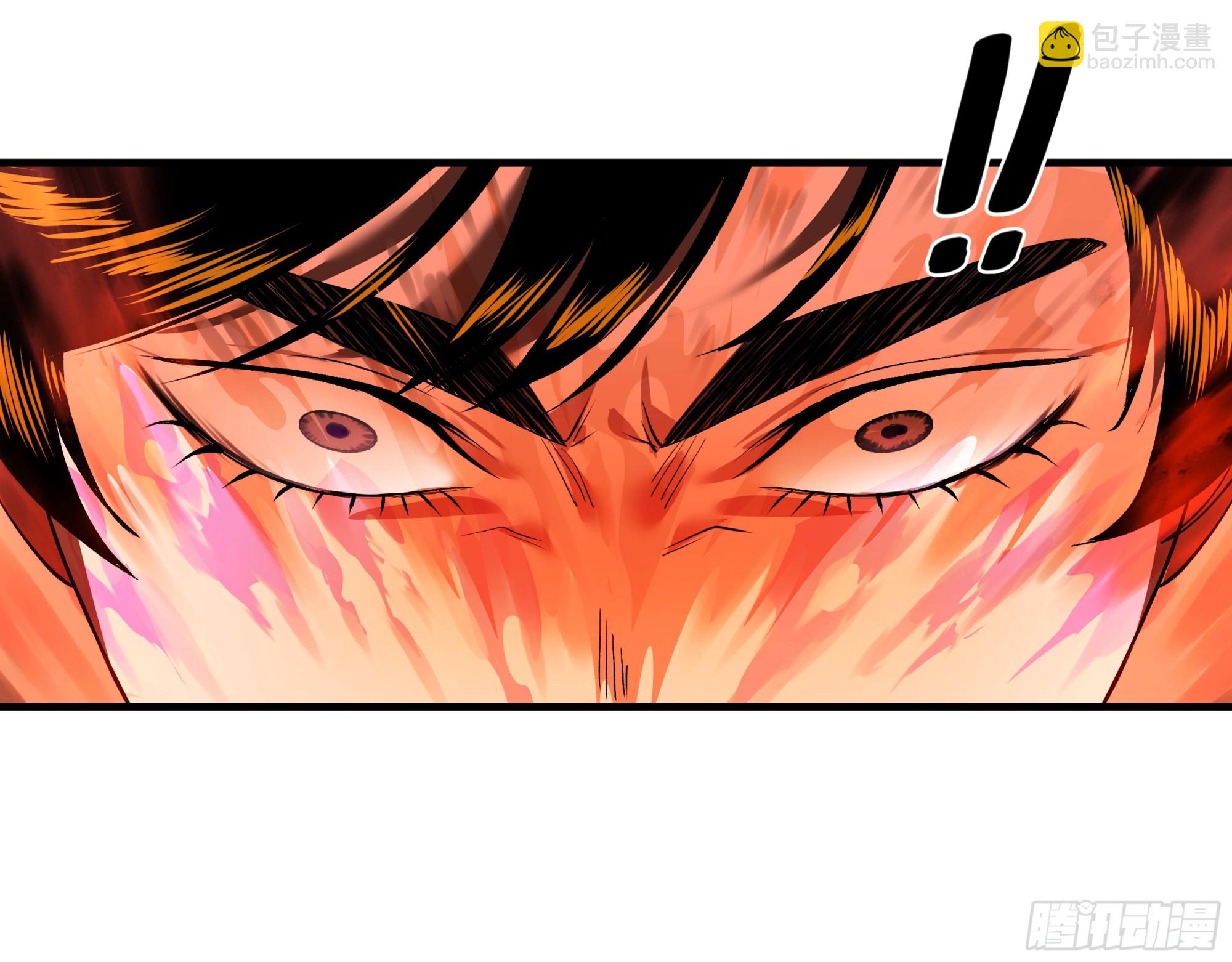 26 哥布林萨满(1/2)-第26话