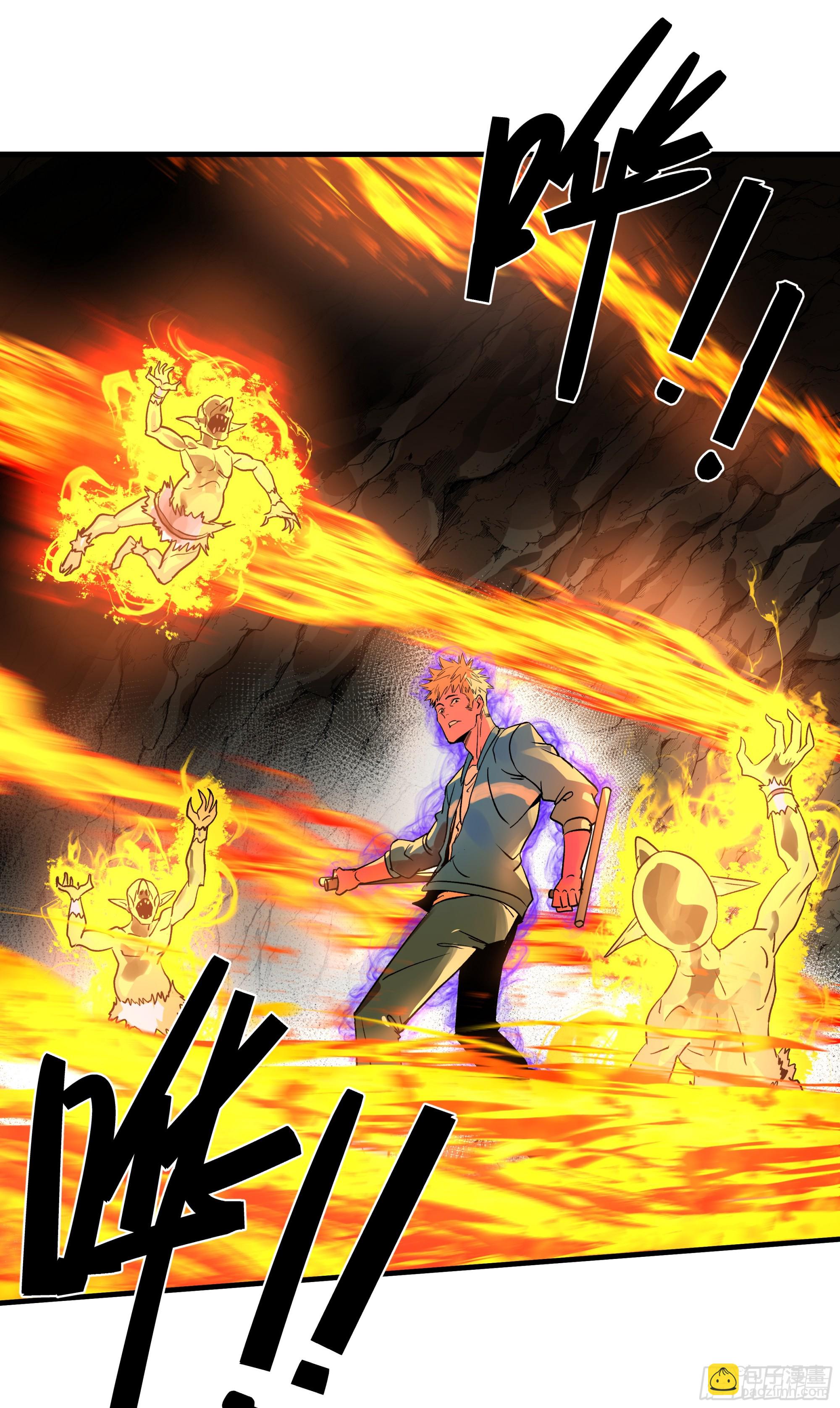 26 哥布林萨满(1/2)-第26话