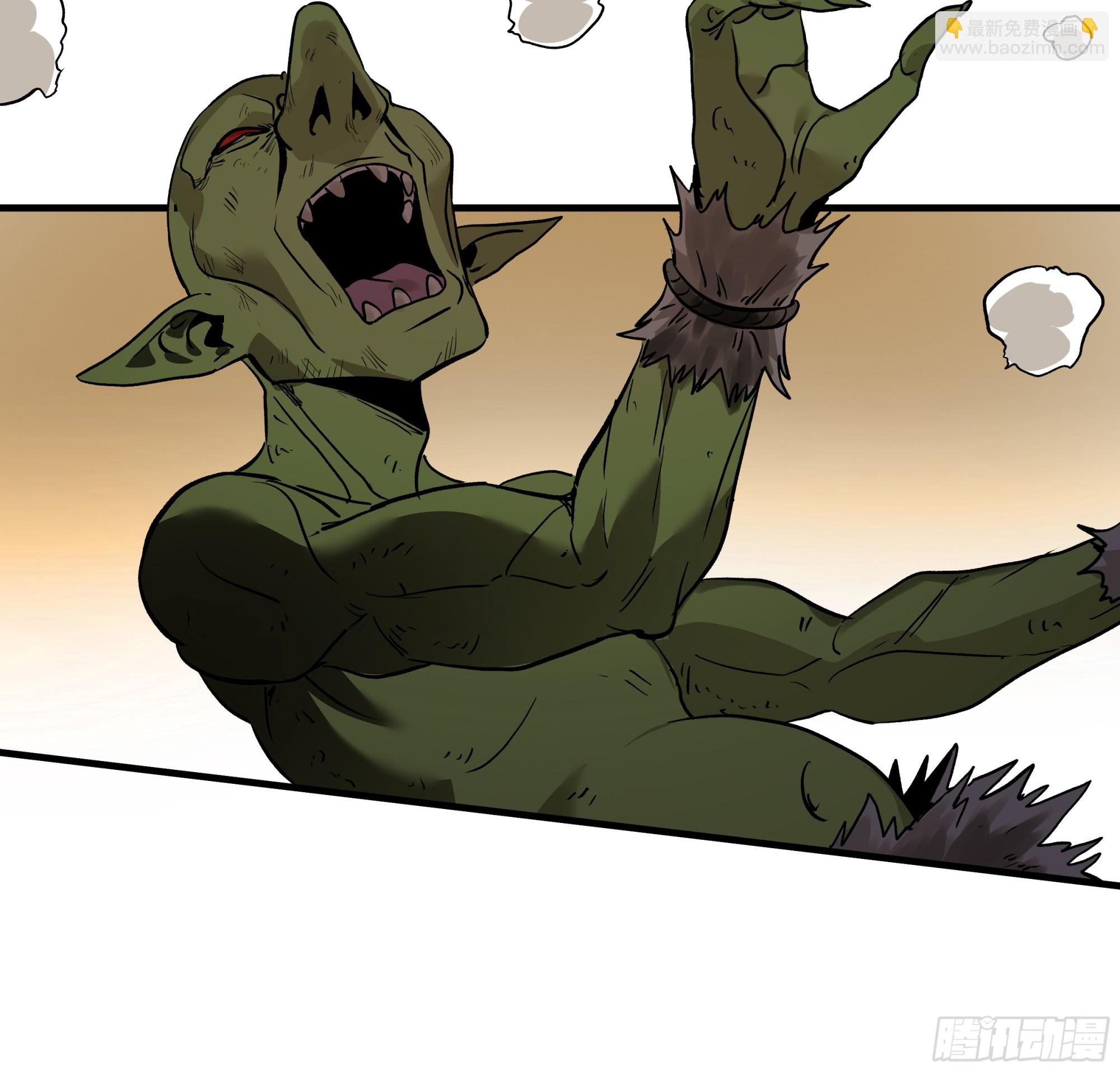 26 哥布林萨满(1/2)-第26话