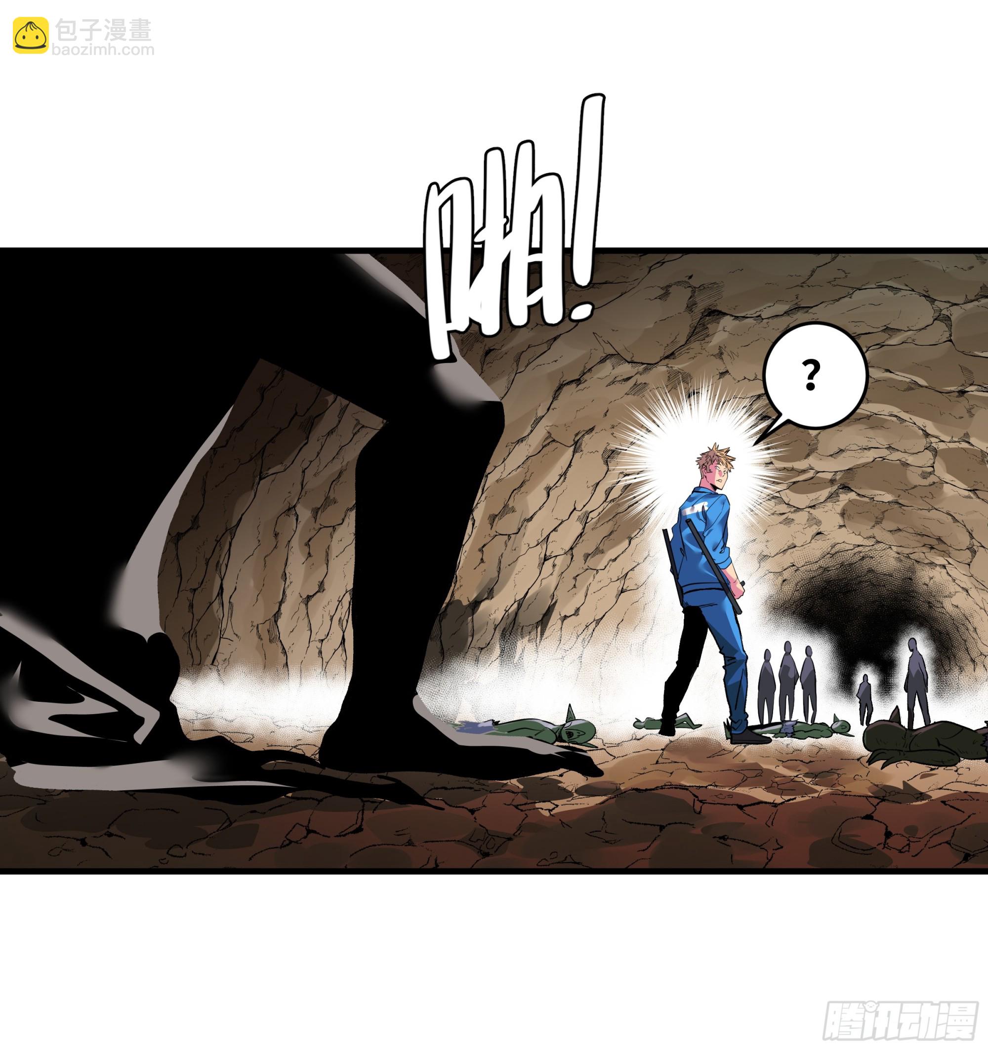 26 哥布林萨满(1/2)-第26话