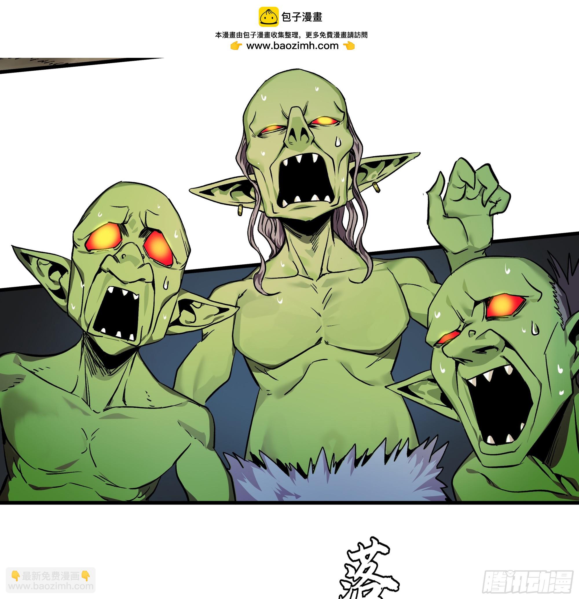 28 强弱(1/2)-第28话