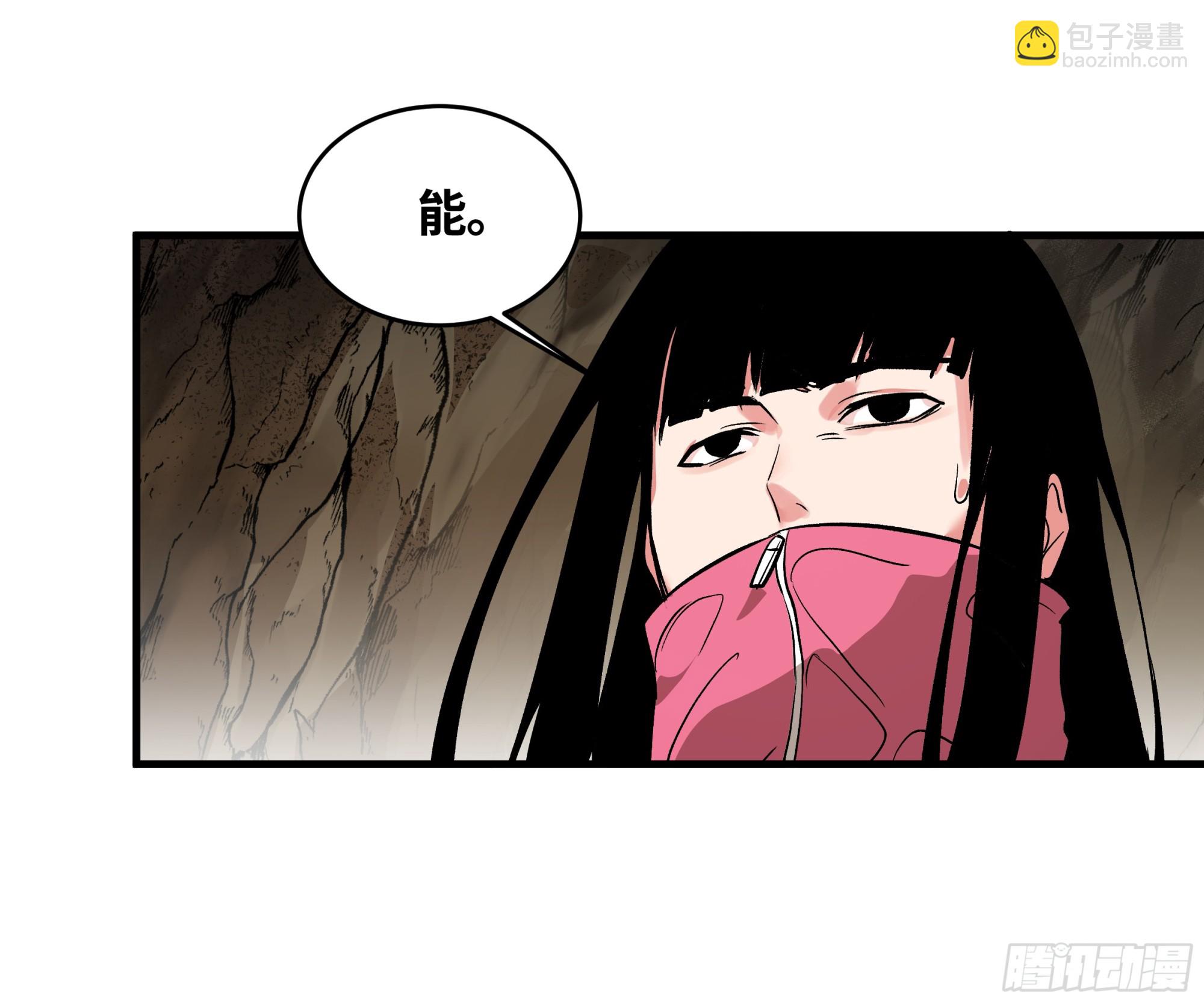 28 强弱(1/2)-第28话