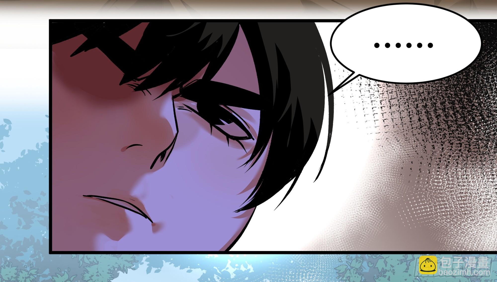 30 高承勇的称号(1/2)-第30话