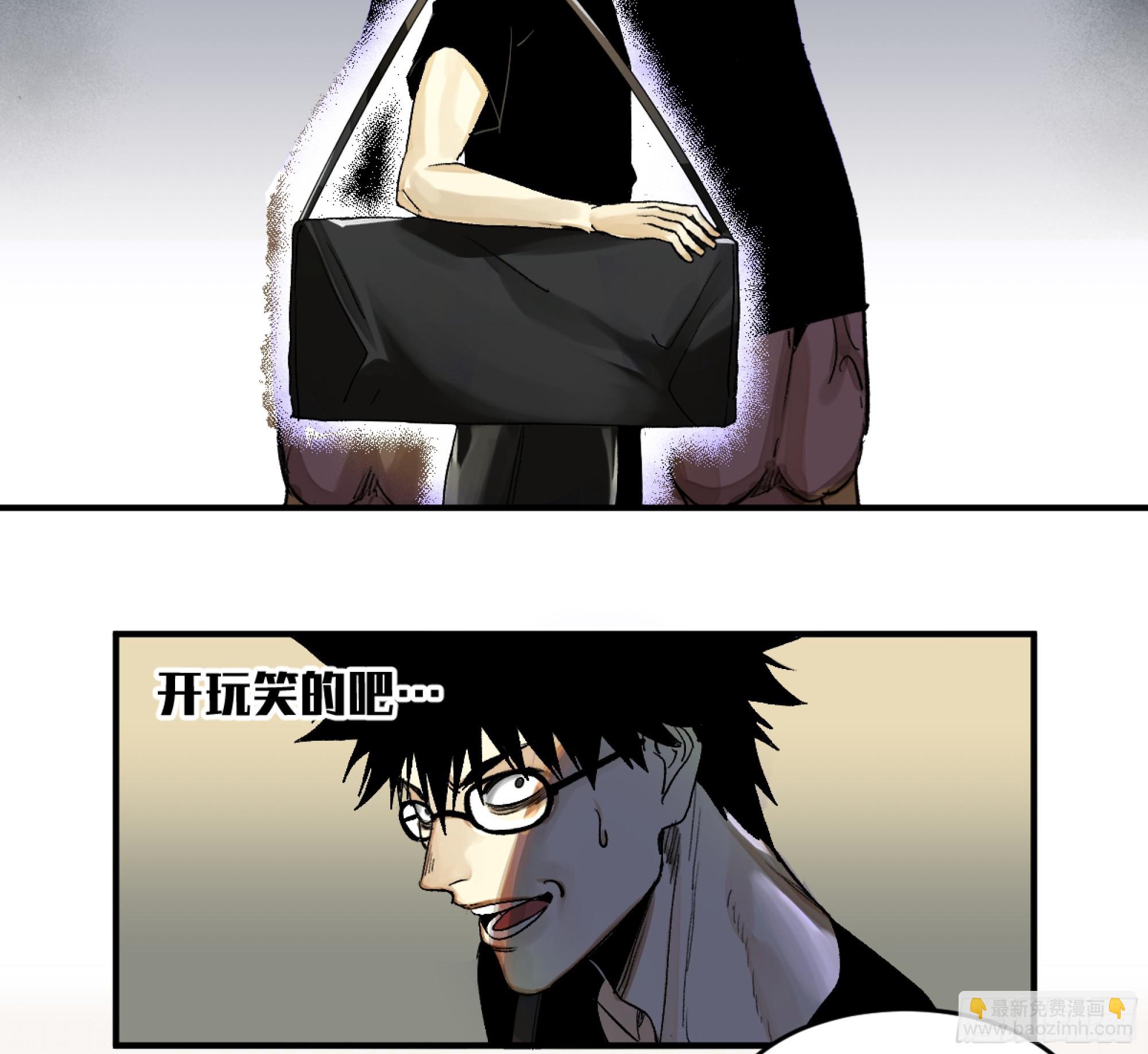 03 威尔士健身馆与新朋友-第4话