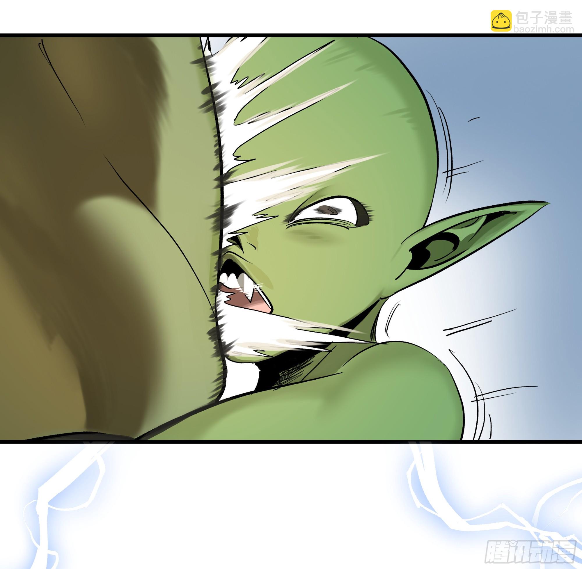 32 编制和新同事(1/2)-第32话