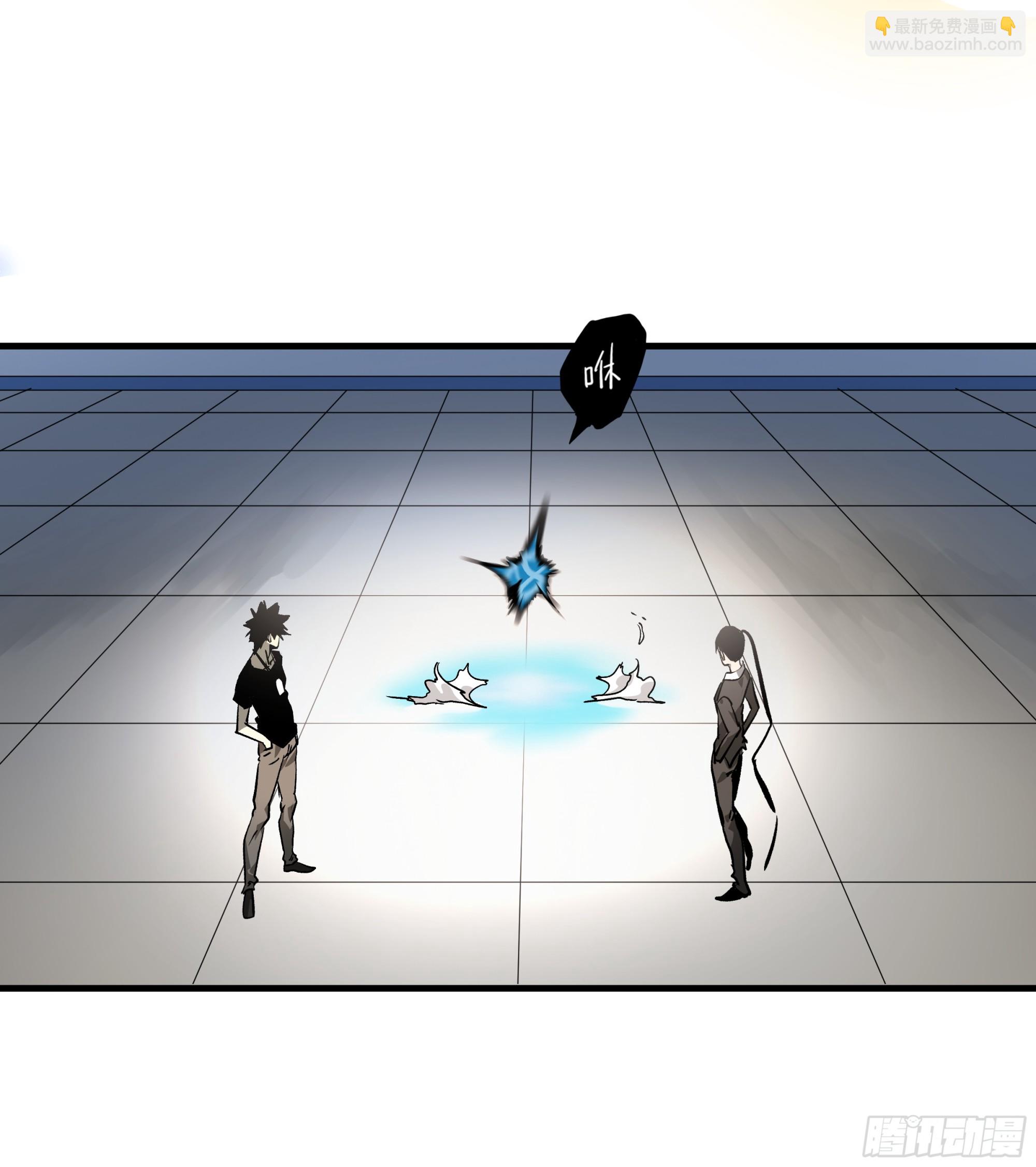 32 编制和新同事(1/2)-第32话