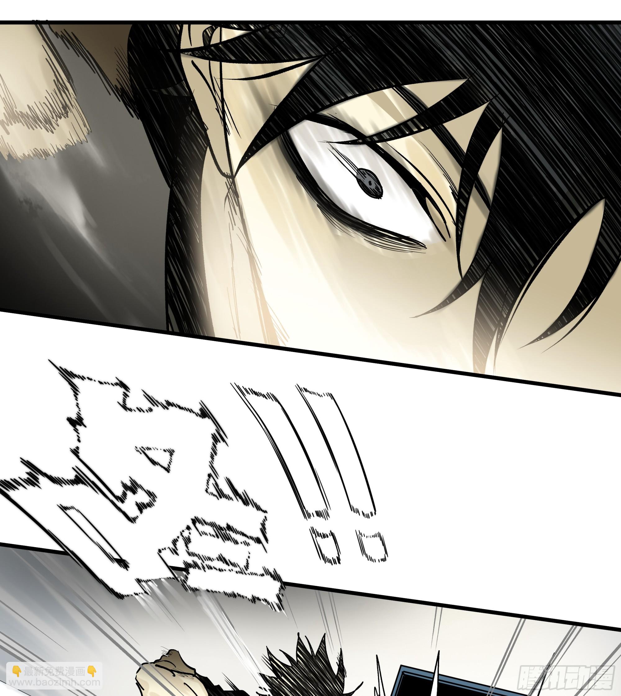 32 编制和新同事(1/2)-第32话