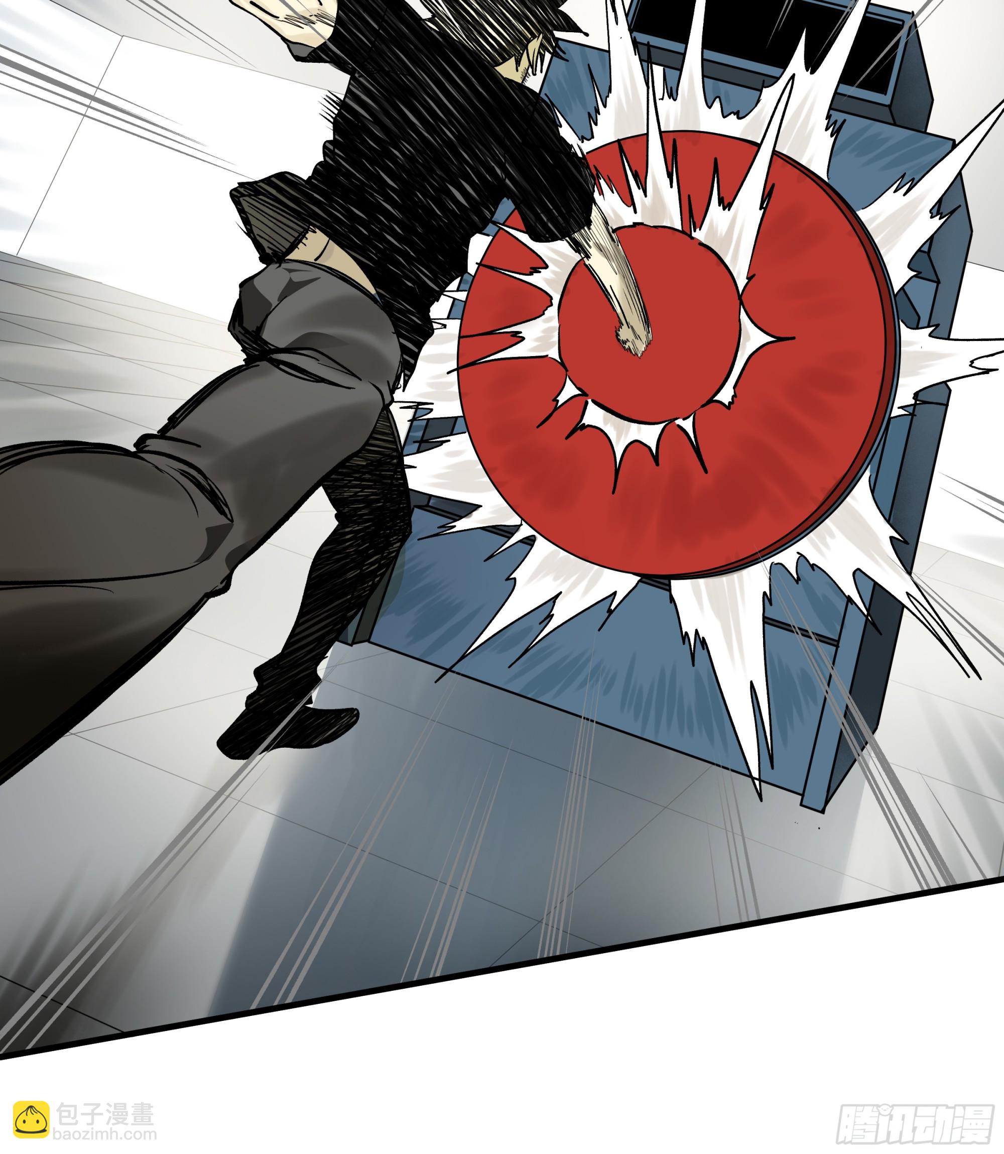 32 编制和新同事(1/2)-第32话