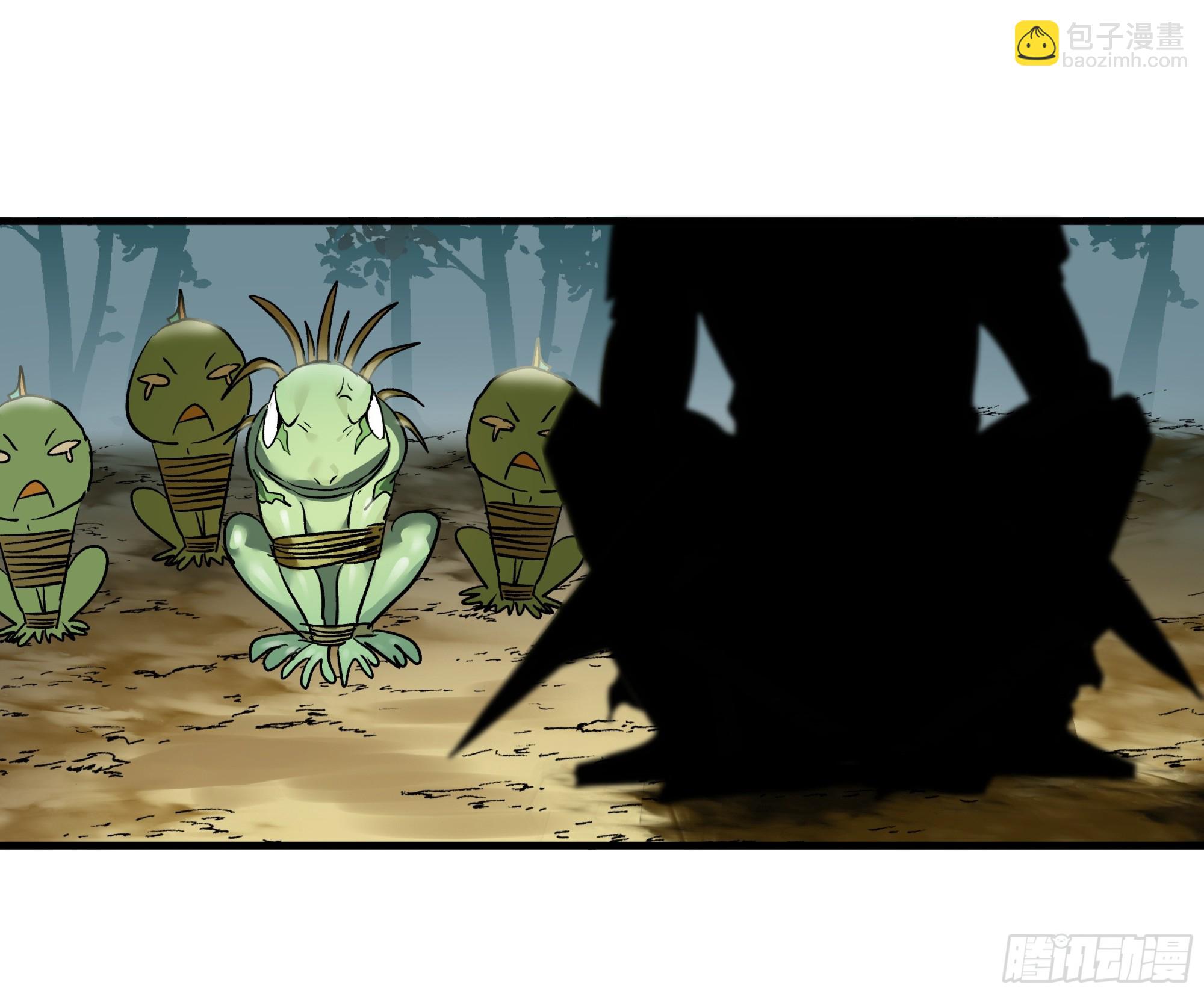 34 Lv.7级地下城的含金量(1/2)-第34话