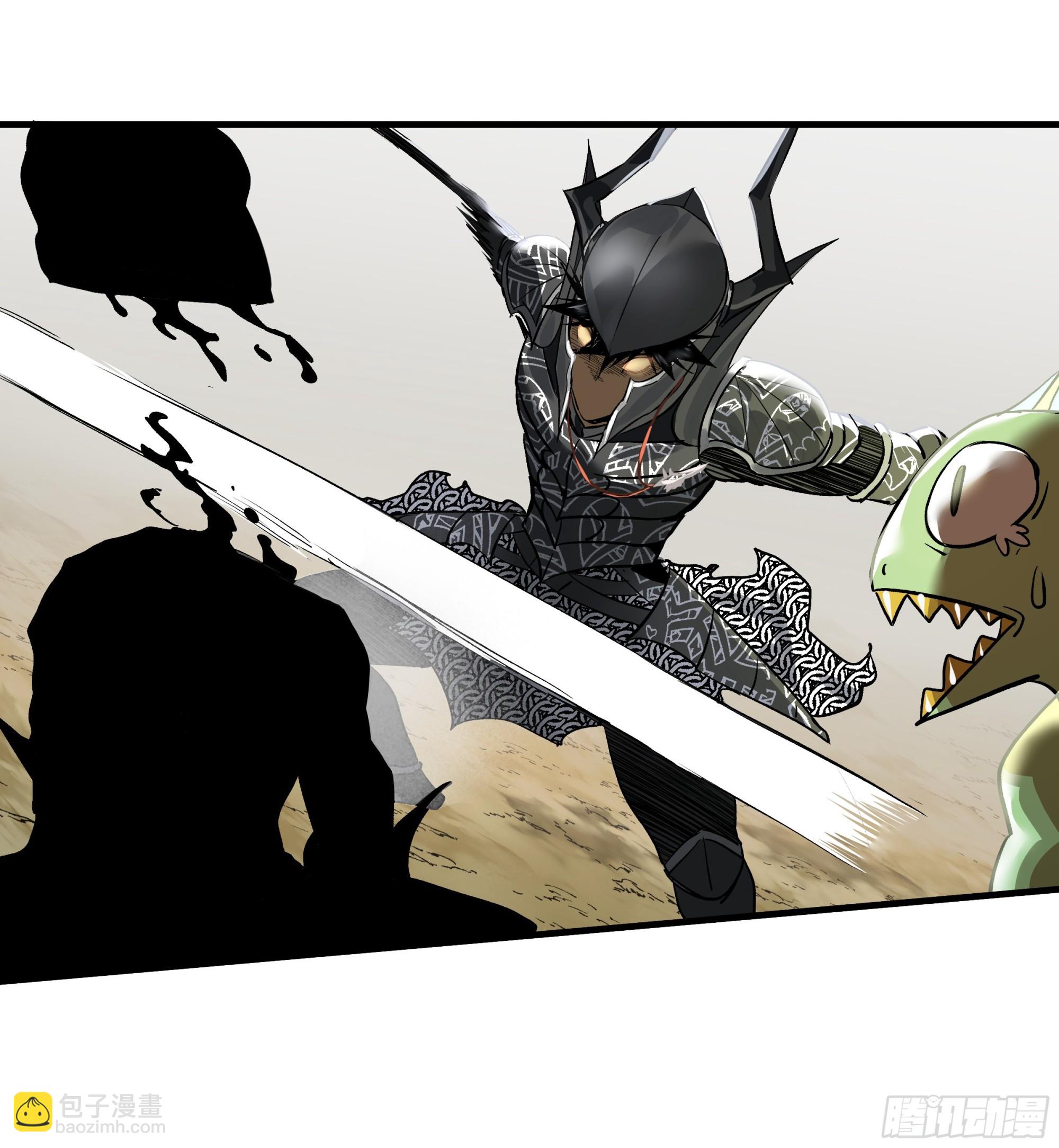 34 Lv.7级地下城的含金量(1/2)-第34话