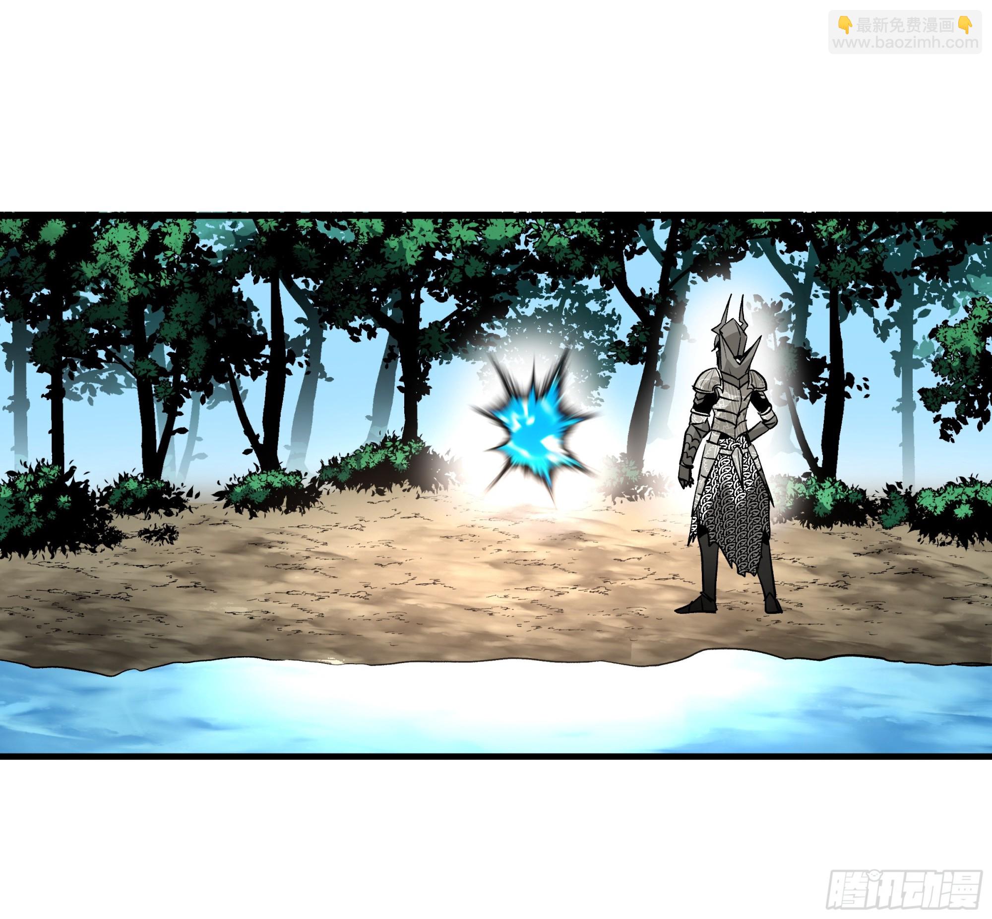 34 Lv.7级地下城的含金量(1/2)-第34话