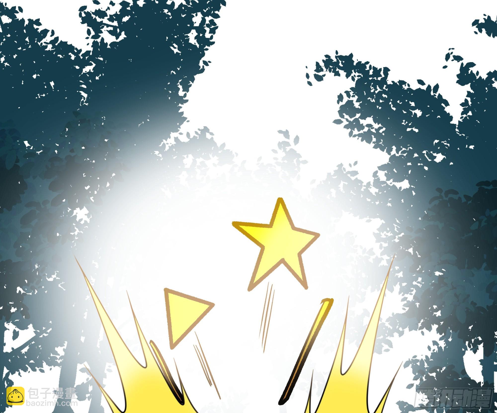 34 Lv.7级地下城的含金量(1/2)-第34话