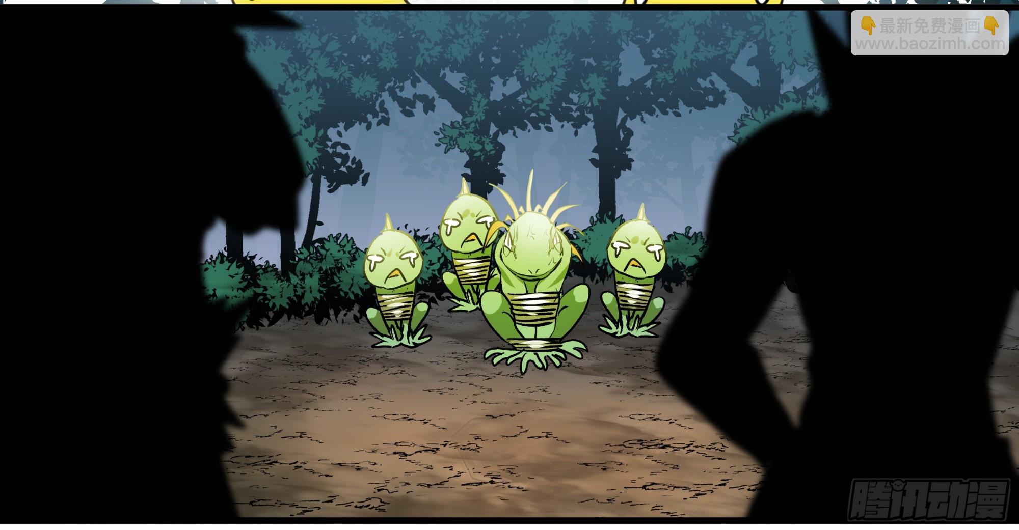 34 Lv.7级地下城的含金量(1/2)-第34话