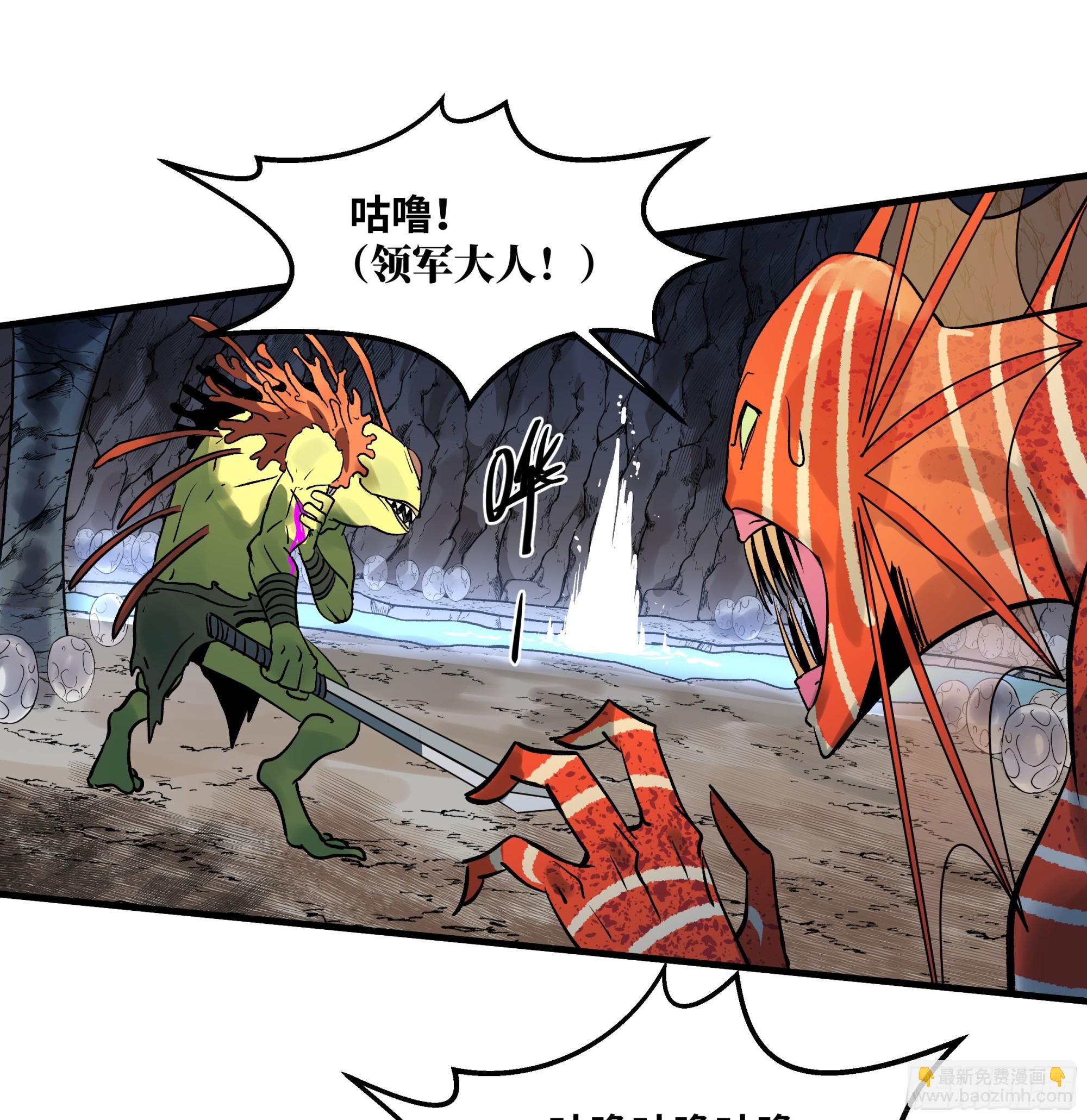 36 奇迹生还者(1/2)-第36话