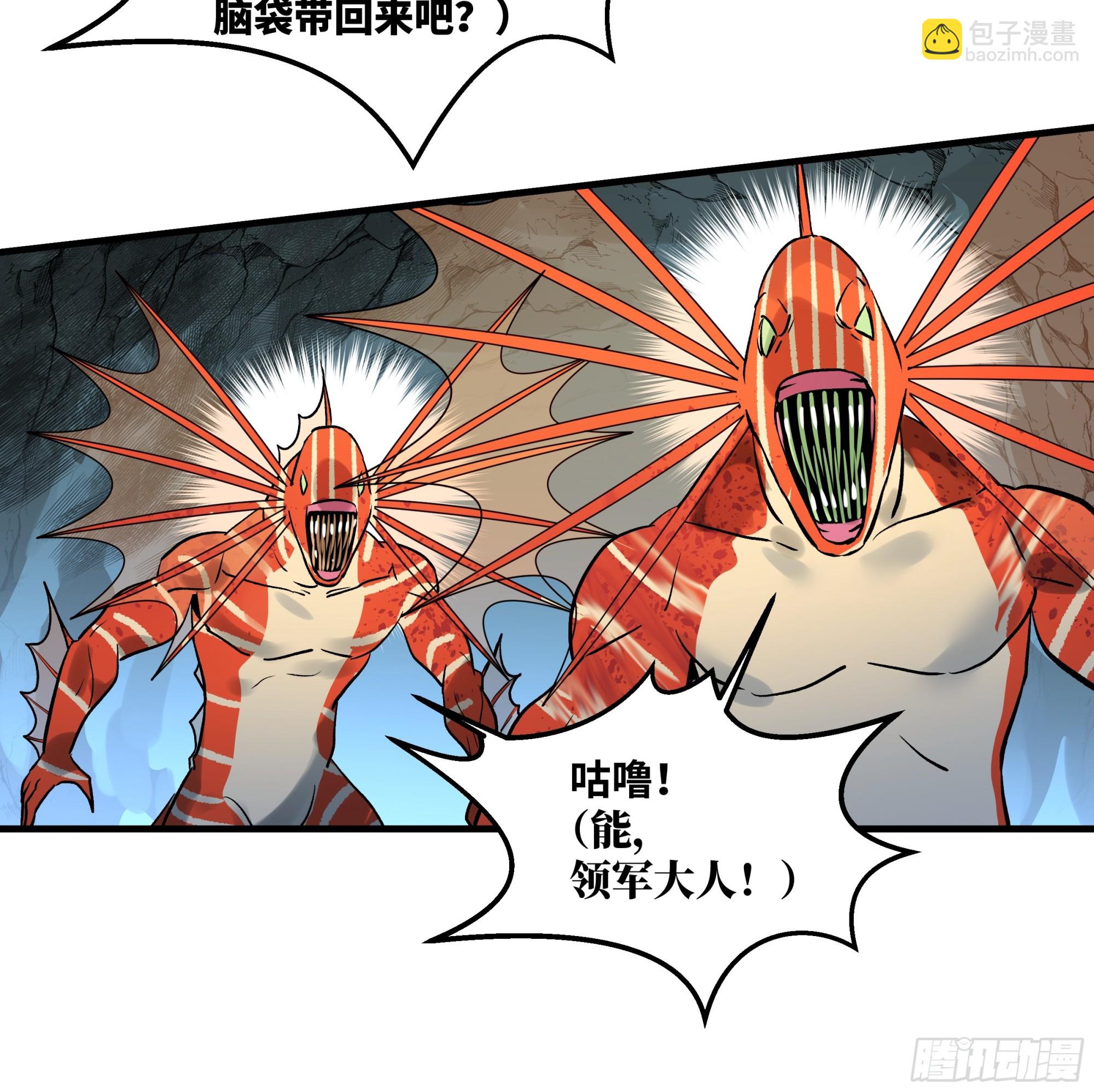 36 奇迹生还者(1/2)-第36话