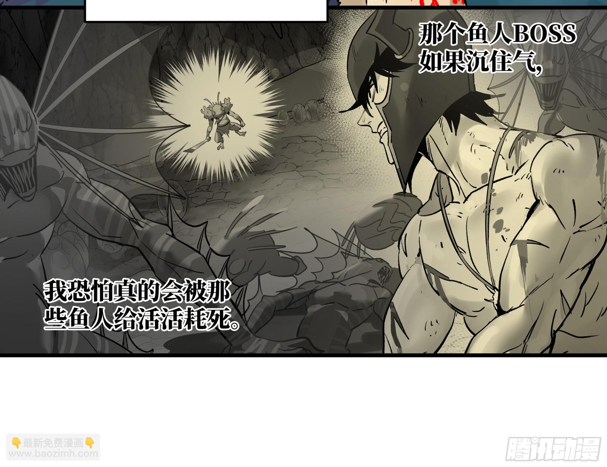 36 奇迹生还者(1/2)-第36话