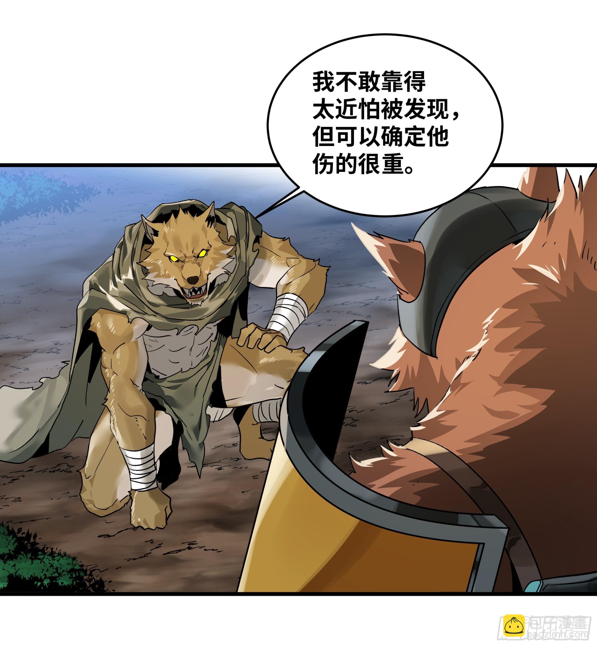 36 奇迹生还者(1/2)-第36话