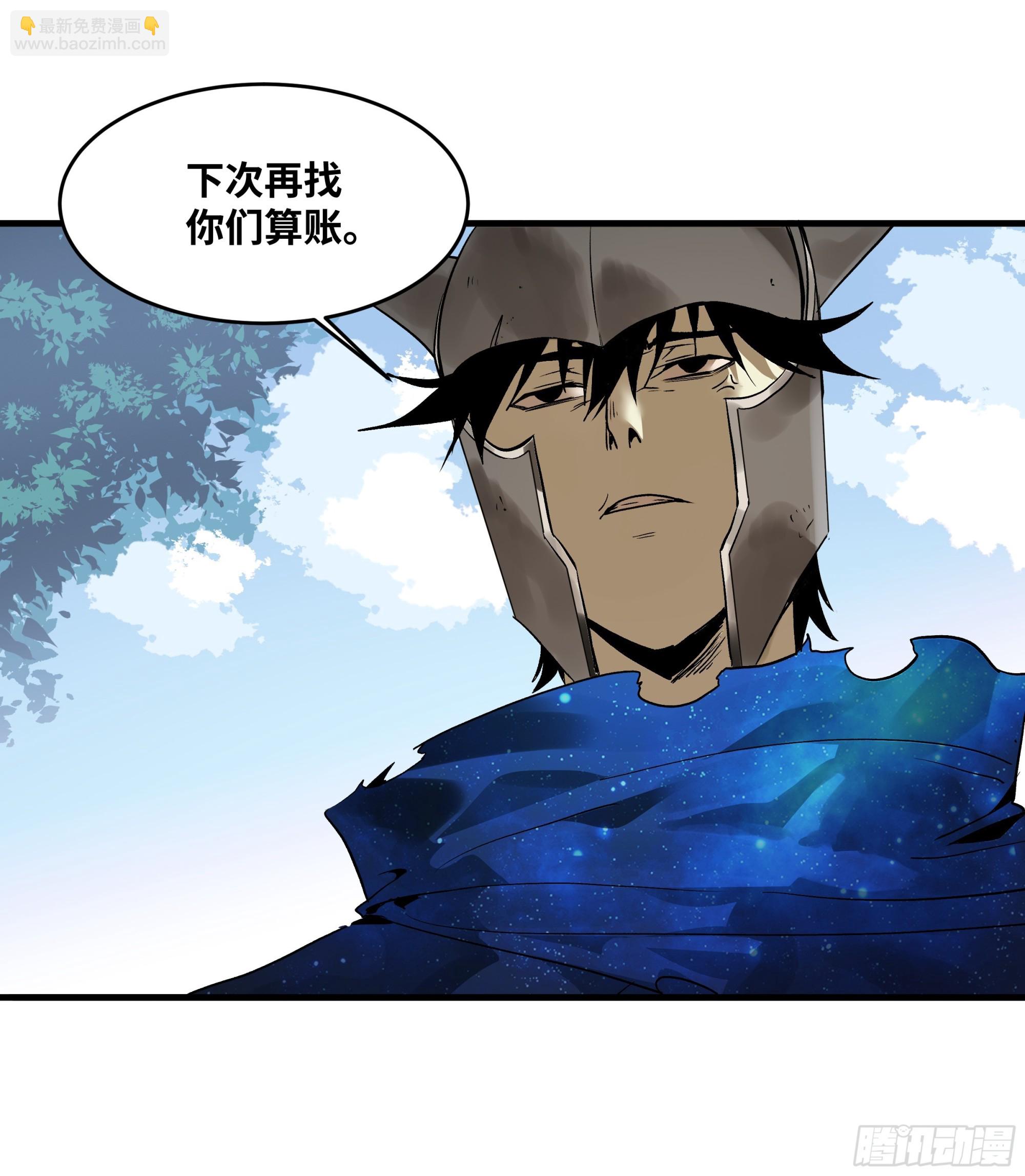 36 奇迹生还者(1/2)-第36话