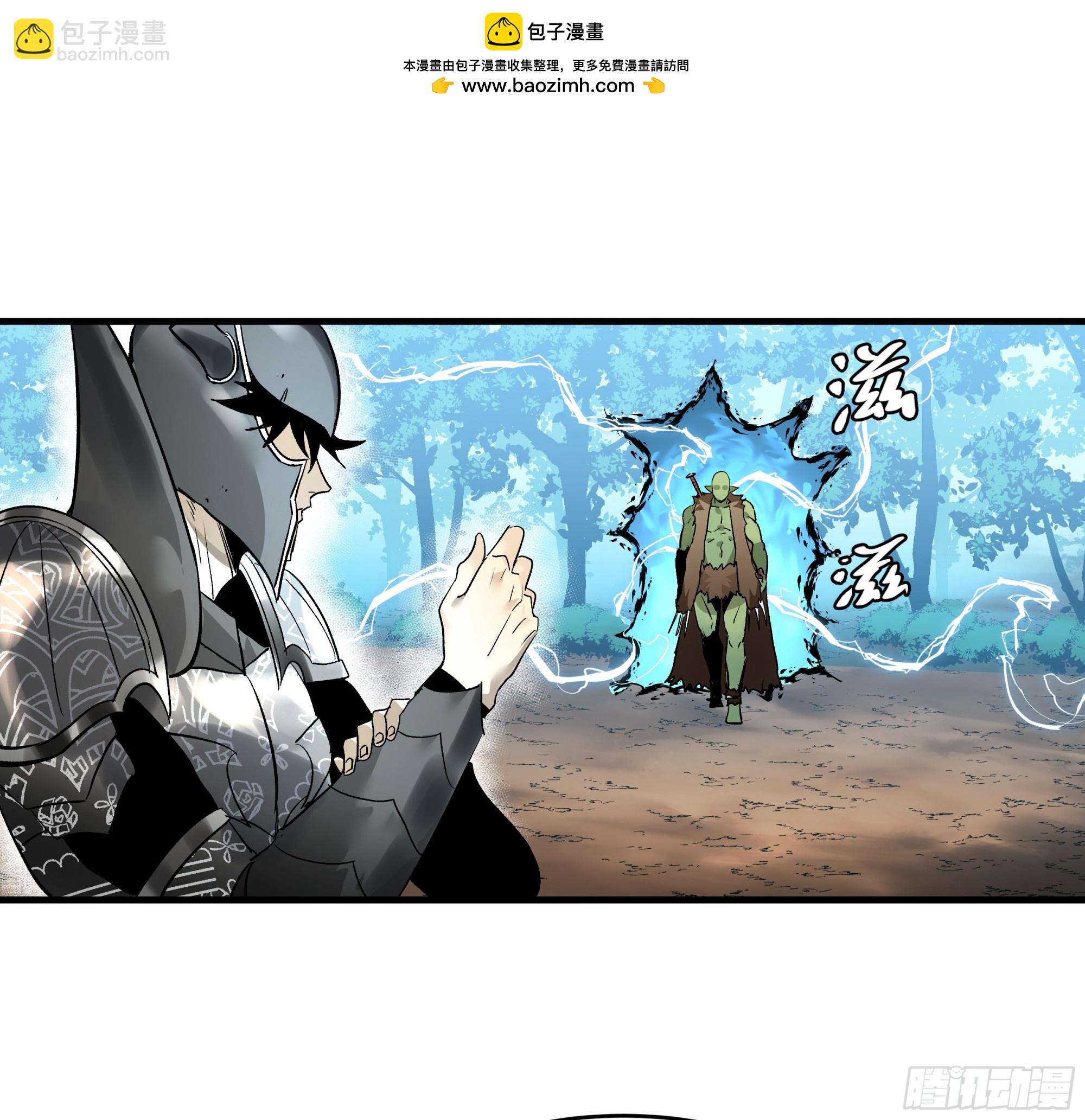 36 奇迹生还者(1/2)-第36话