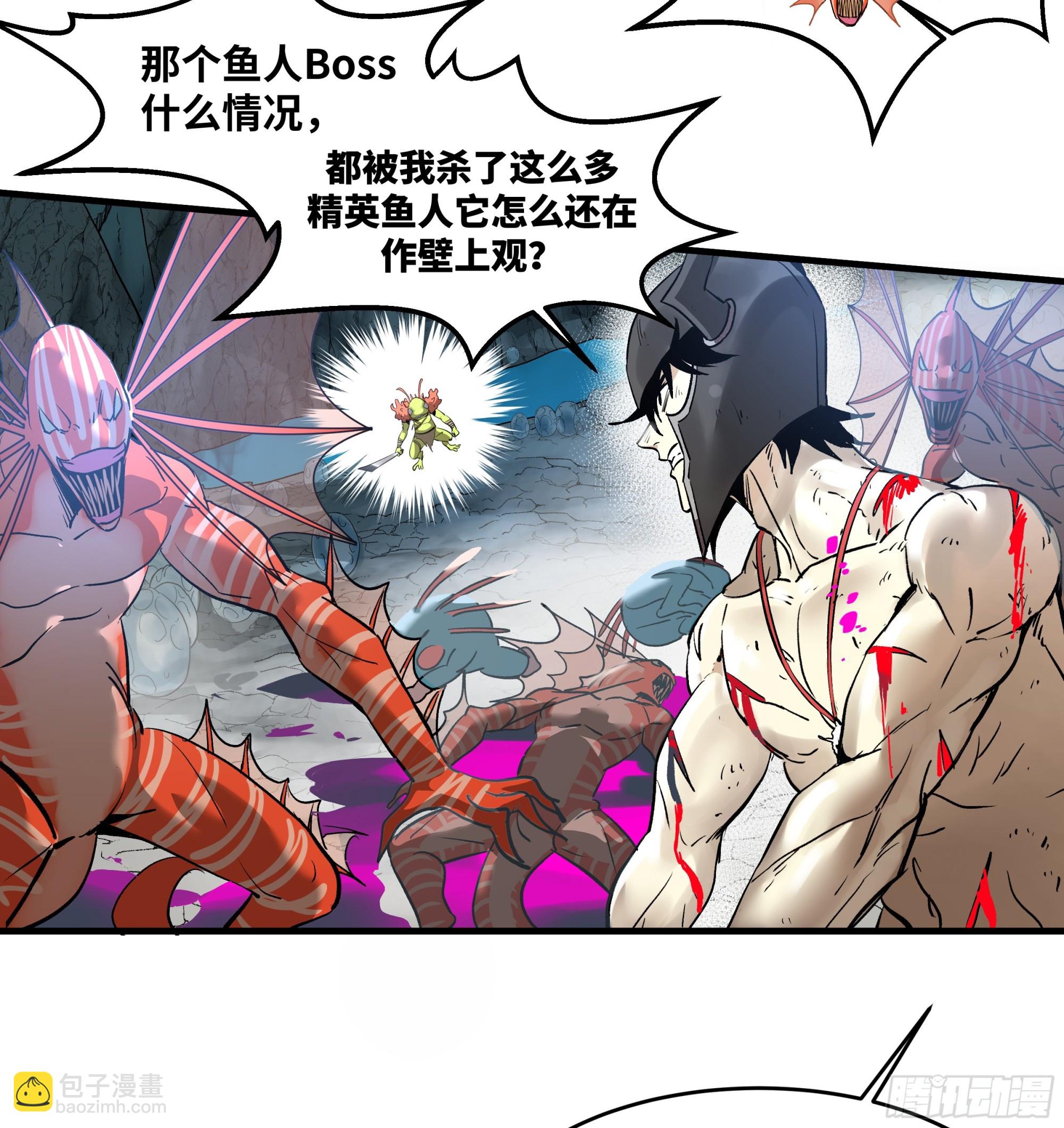 36 奇迹生还者(1/2)-第36话