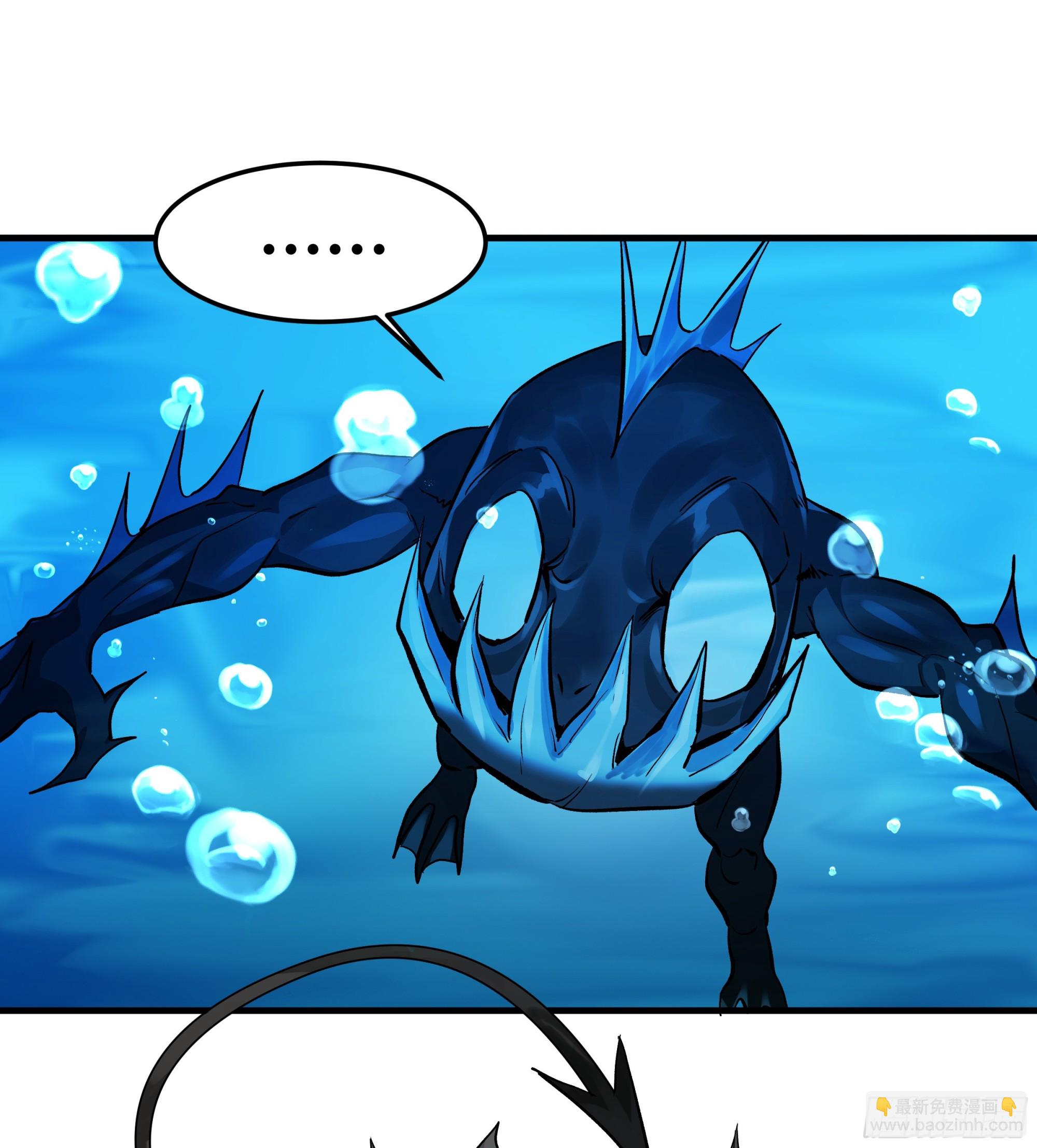 40 被困住的冒险者们(1/2)-第40话