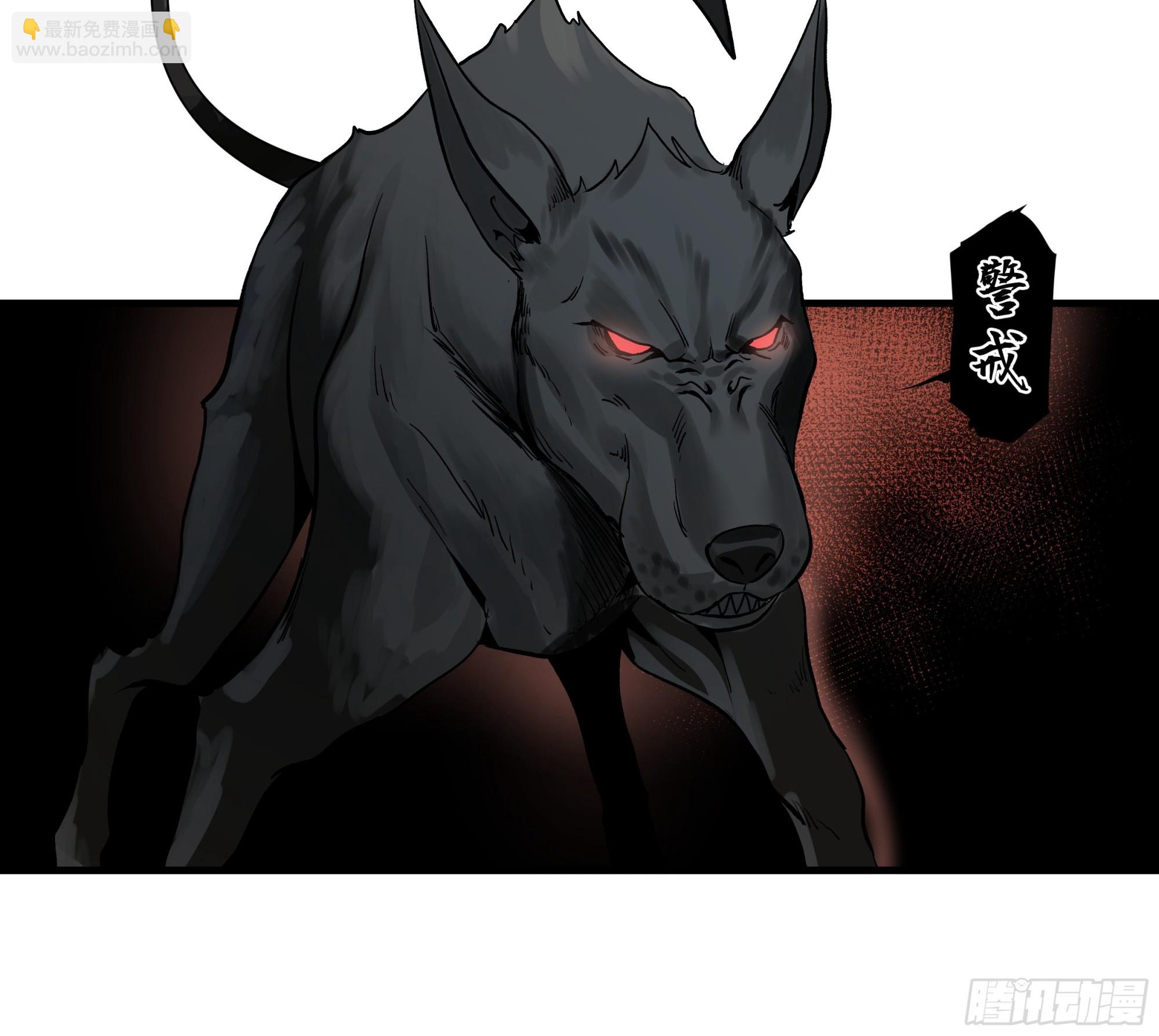 40 被困住的冒险者们(1/2)-第40话