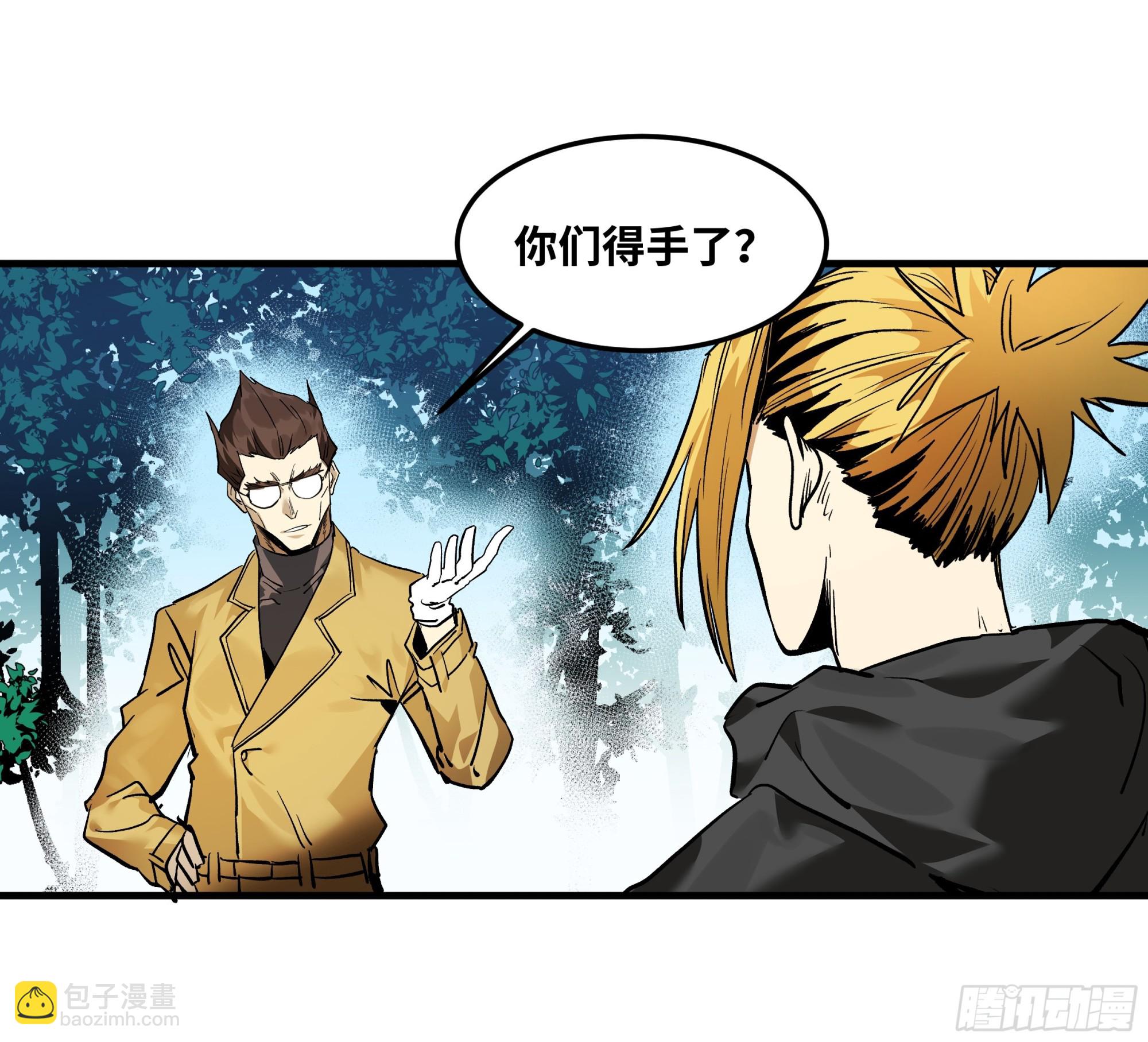 40 被困住的冒险者们(1/2)-第40话